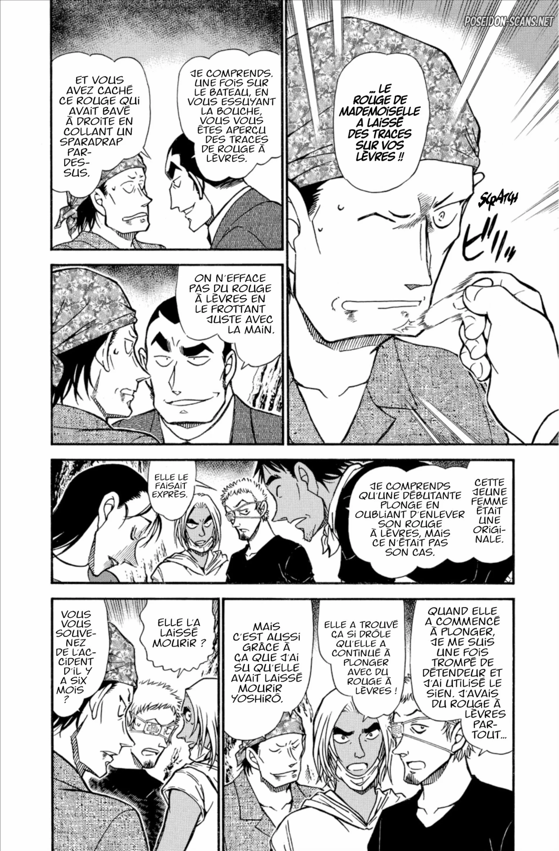 Chapter Image 667