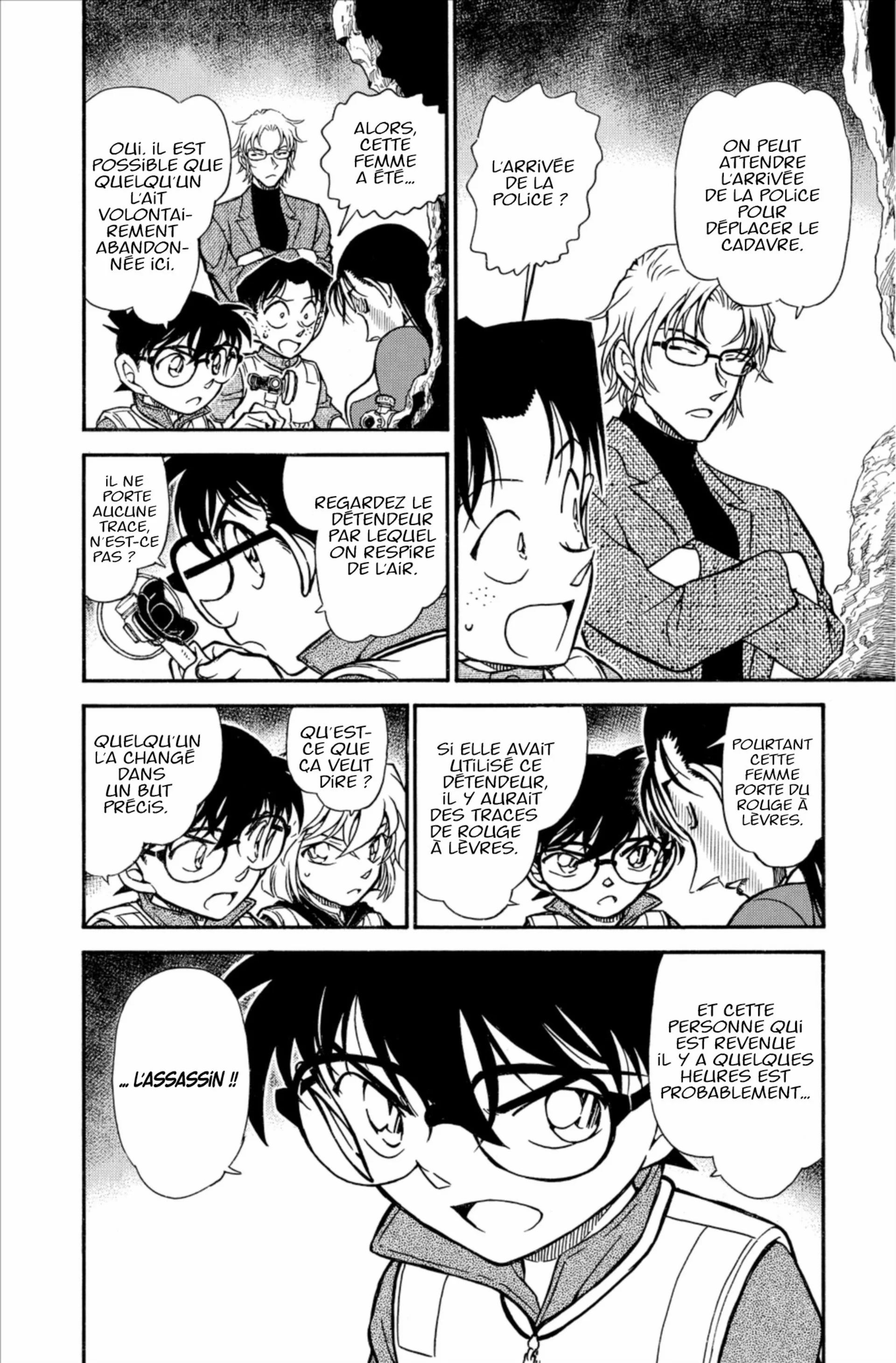 Chapter Image 704