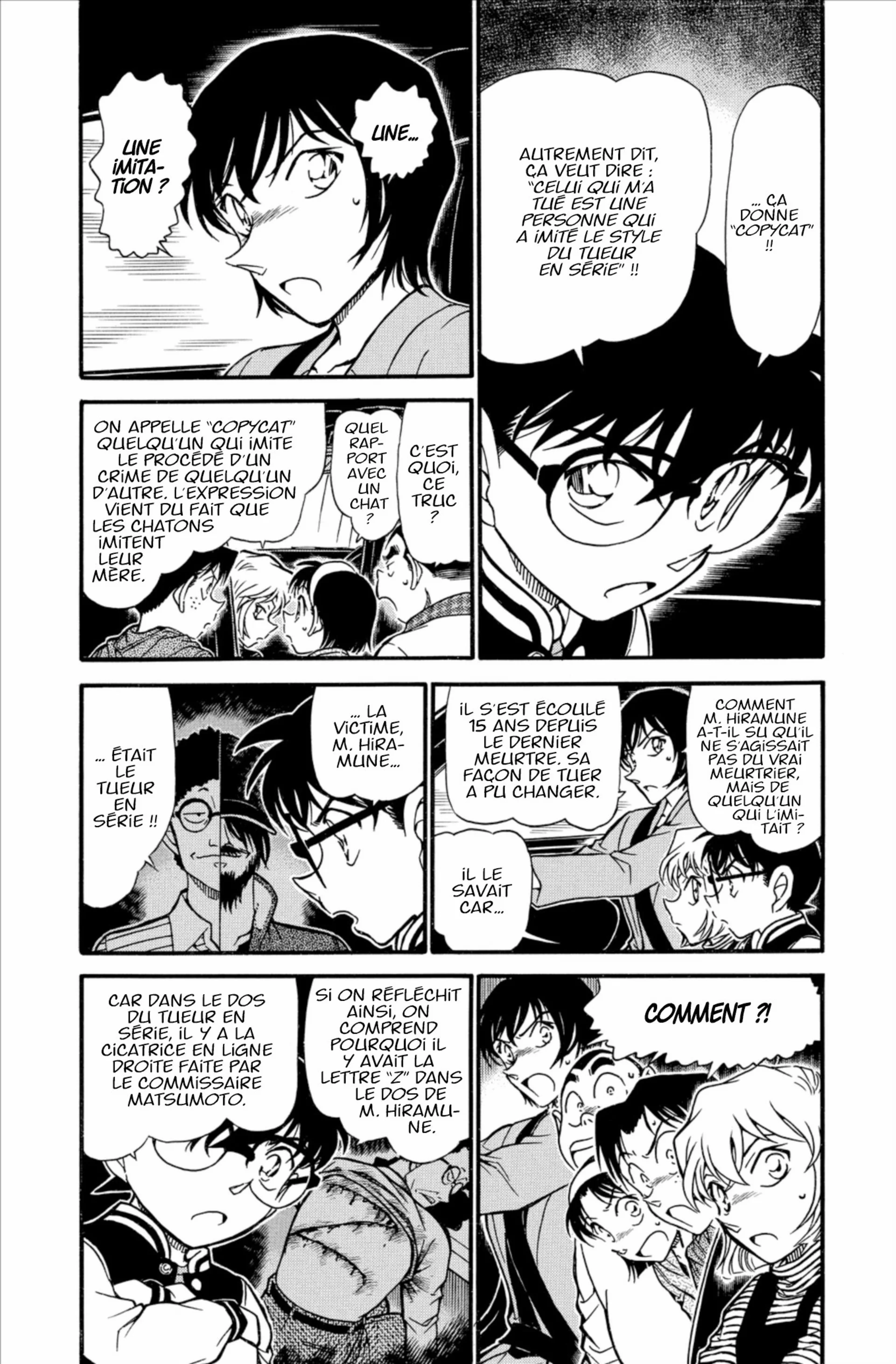 Chapter Image 593