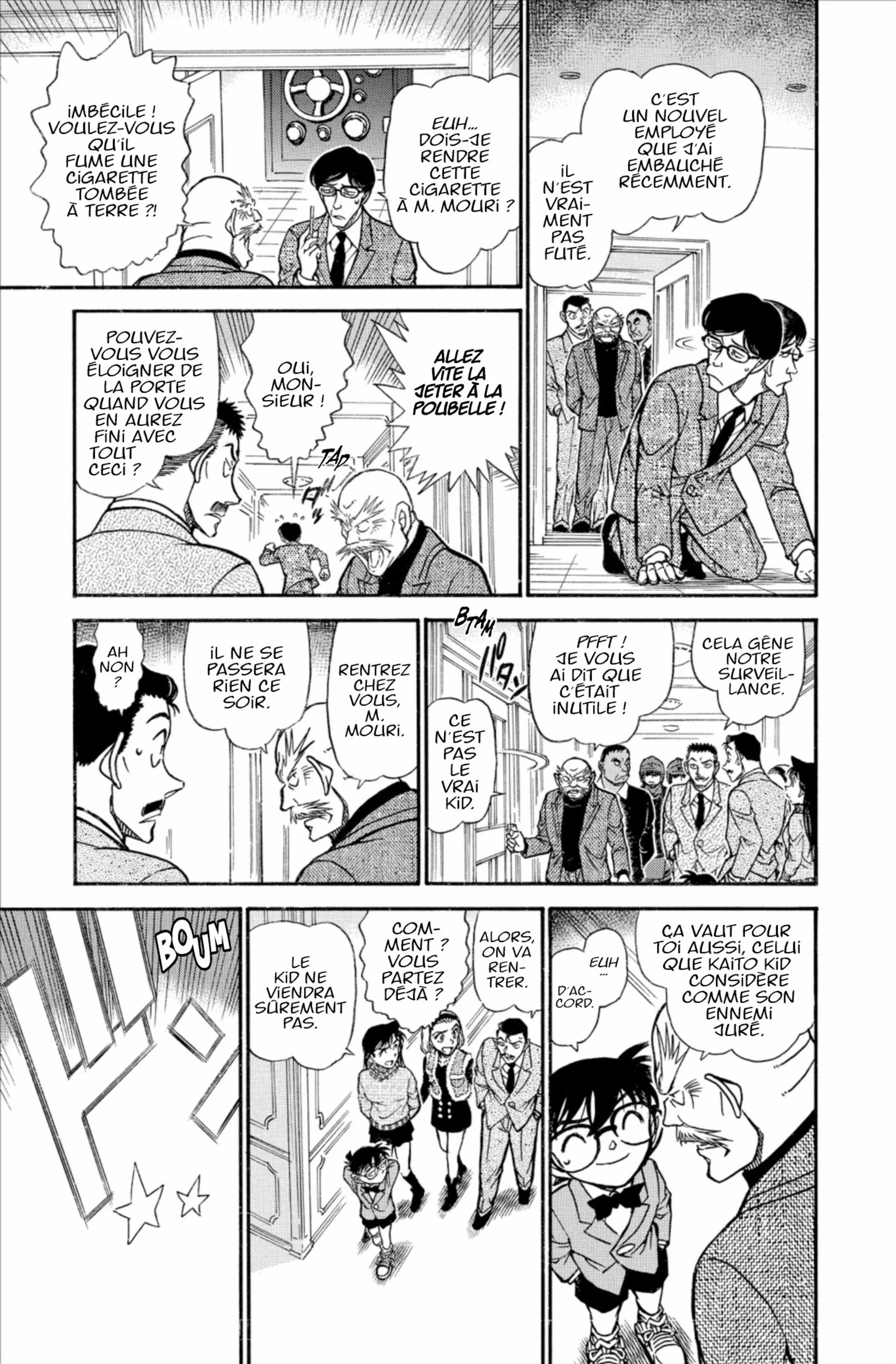 Chapter Image 519