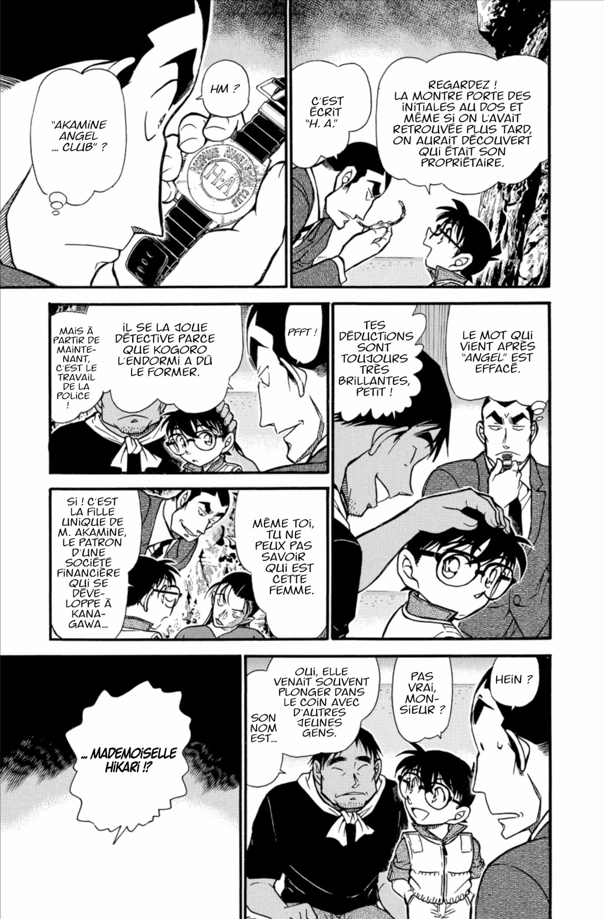 Chapter Image 963