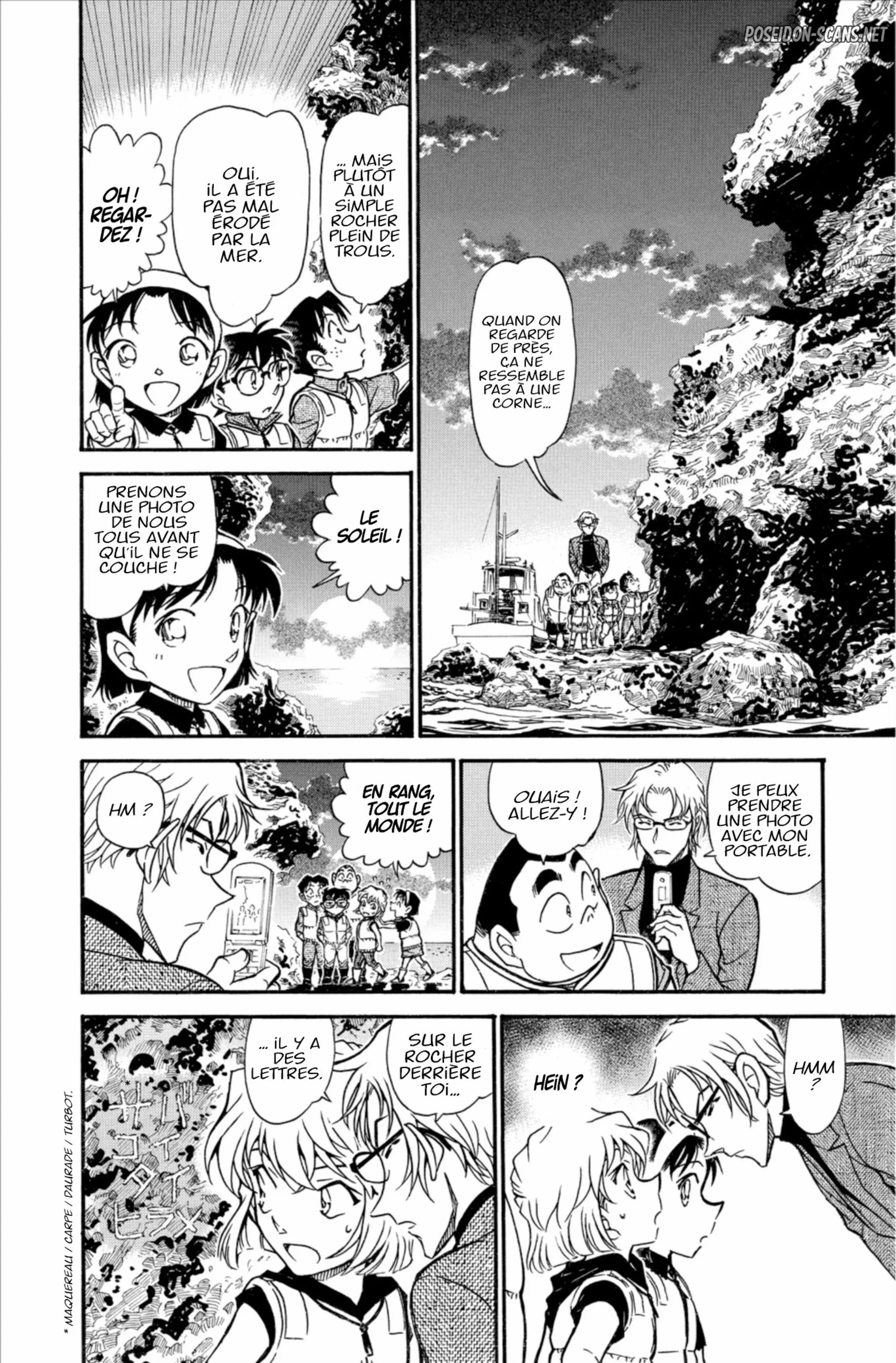 Chapter Image 556