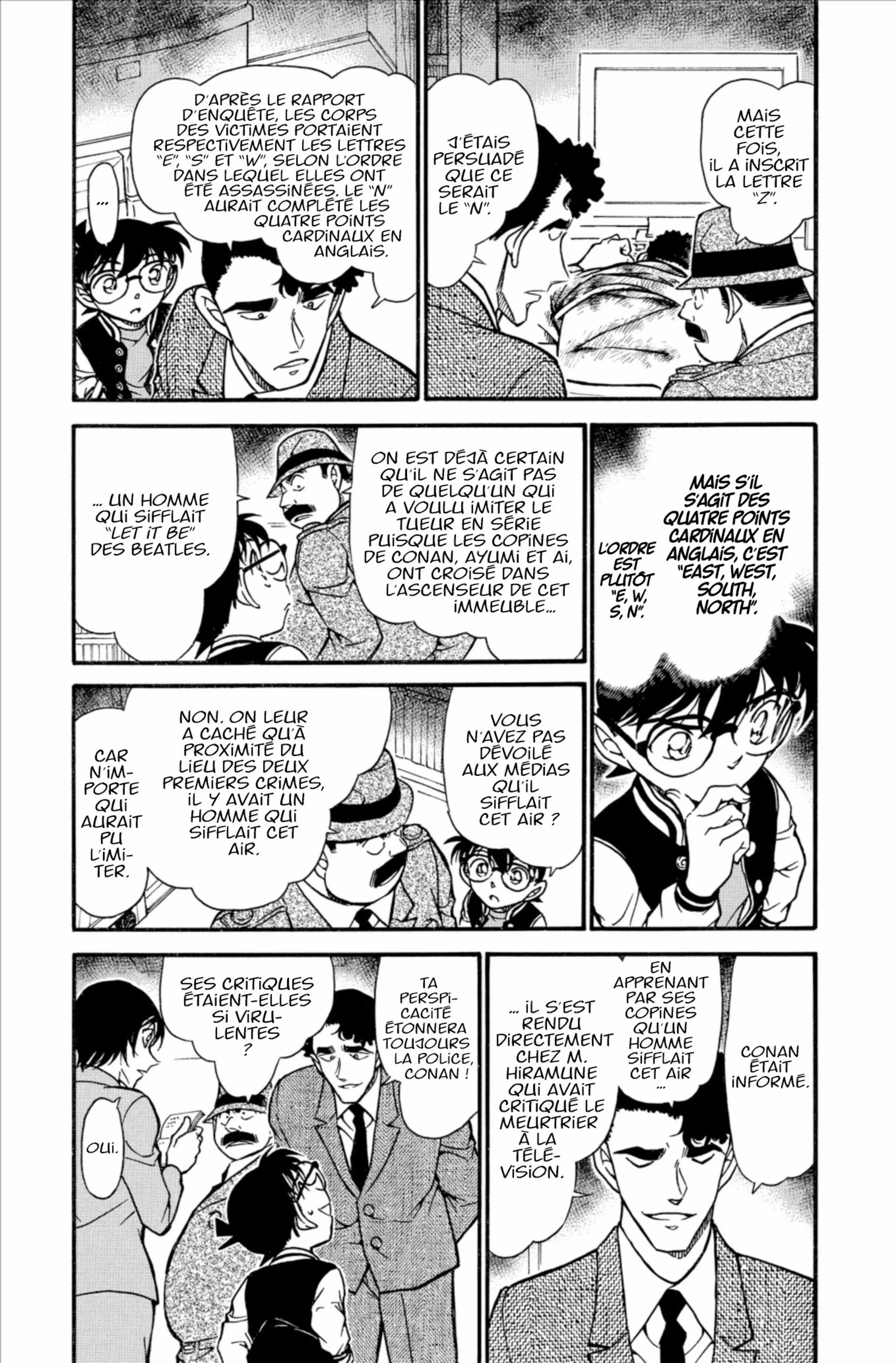 Chapter Image 371