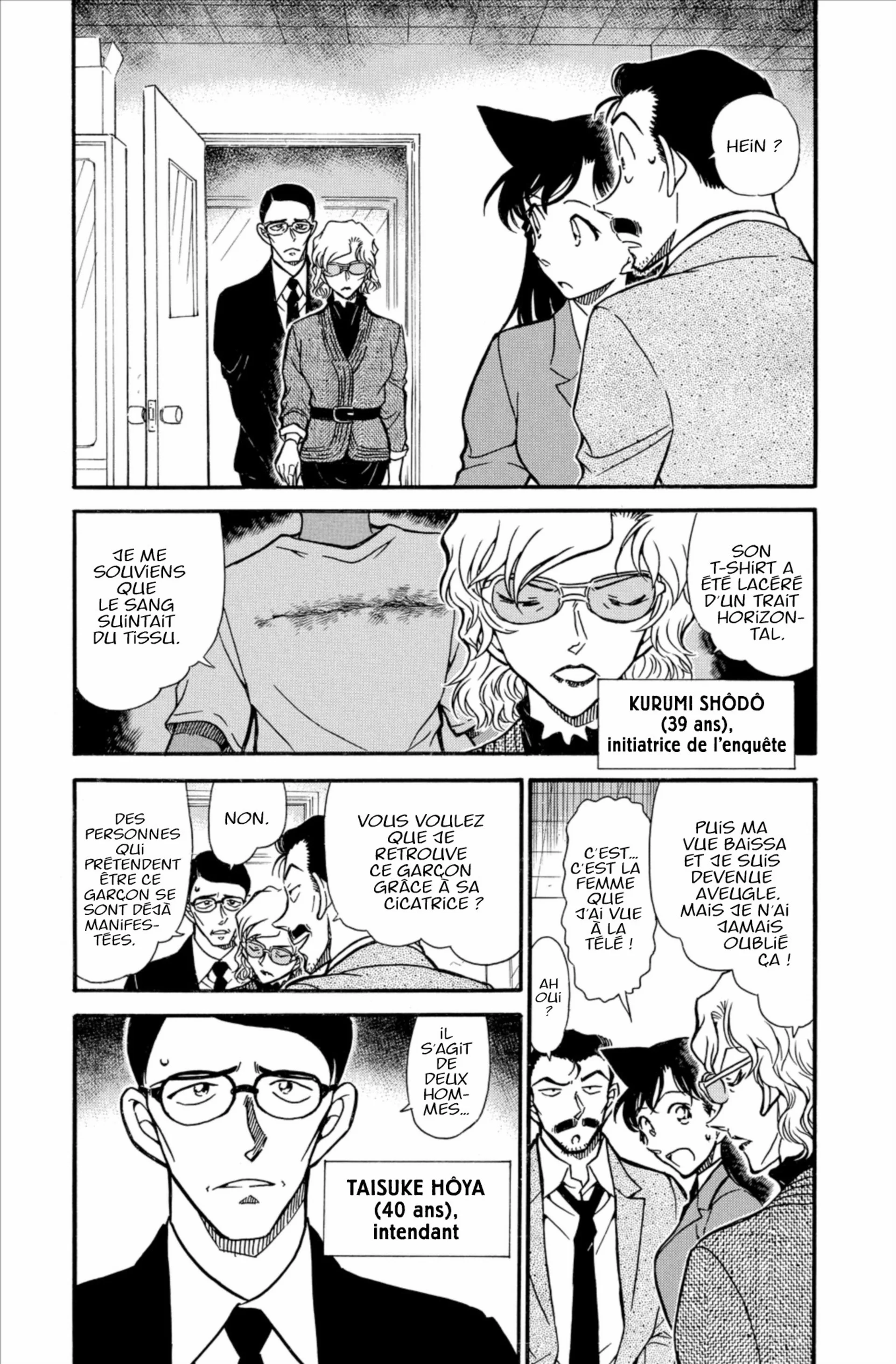 Chapter Image 75