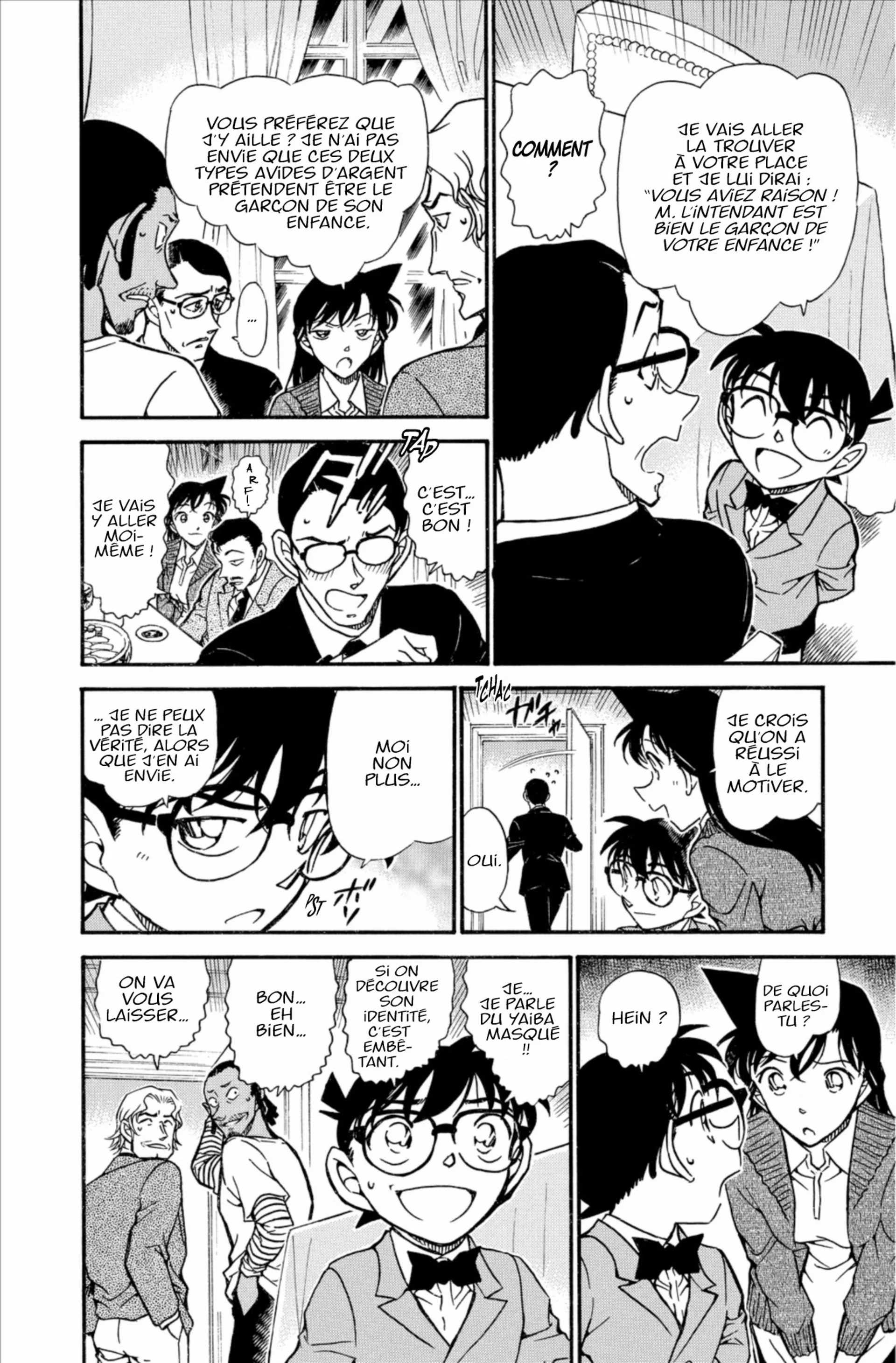 Chapter Image 593