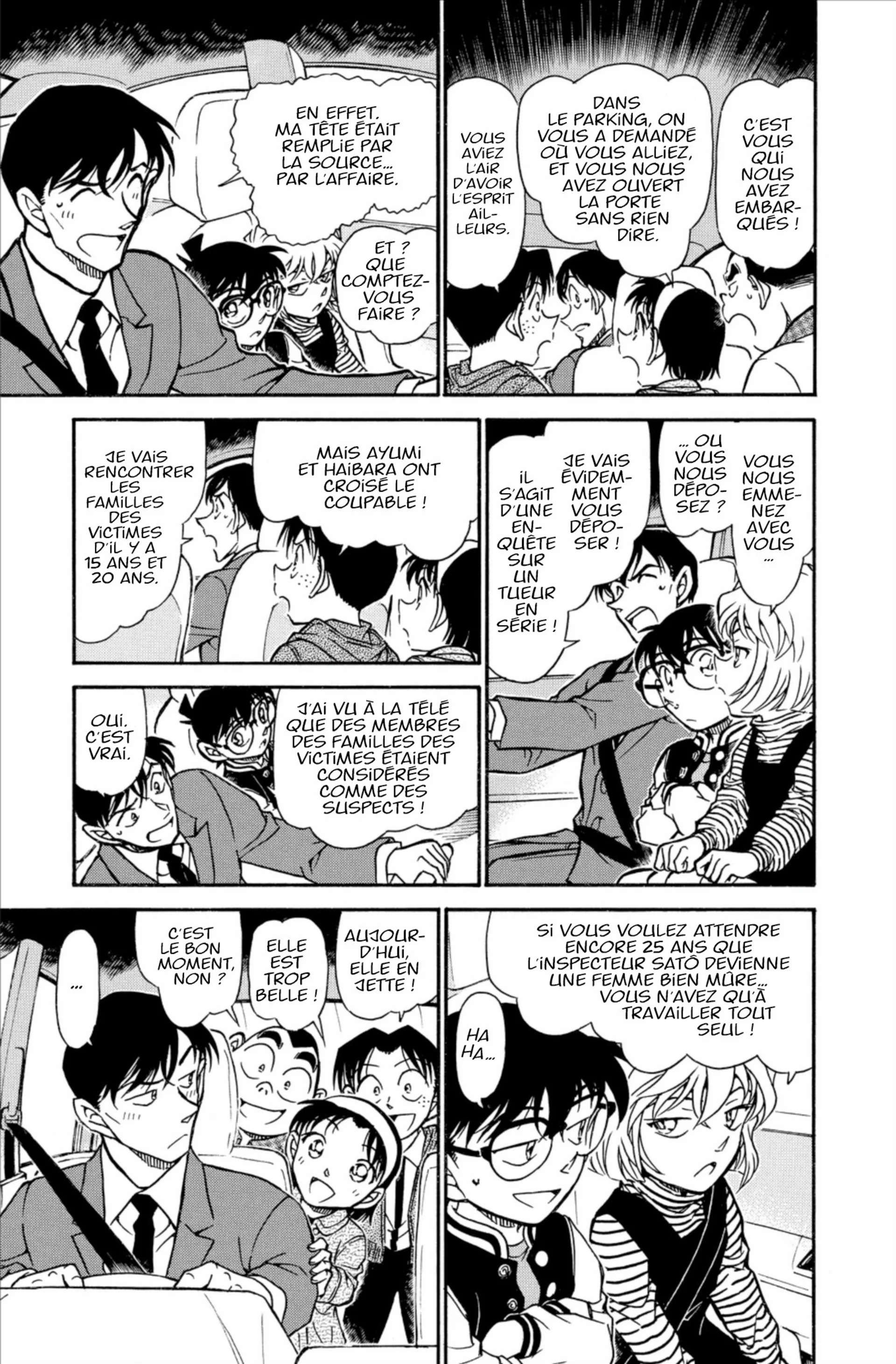 Chapter Image 593
