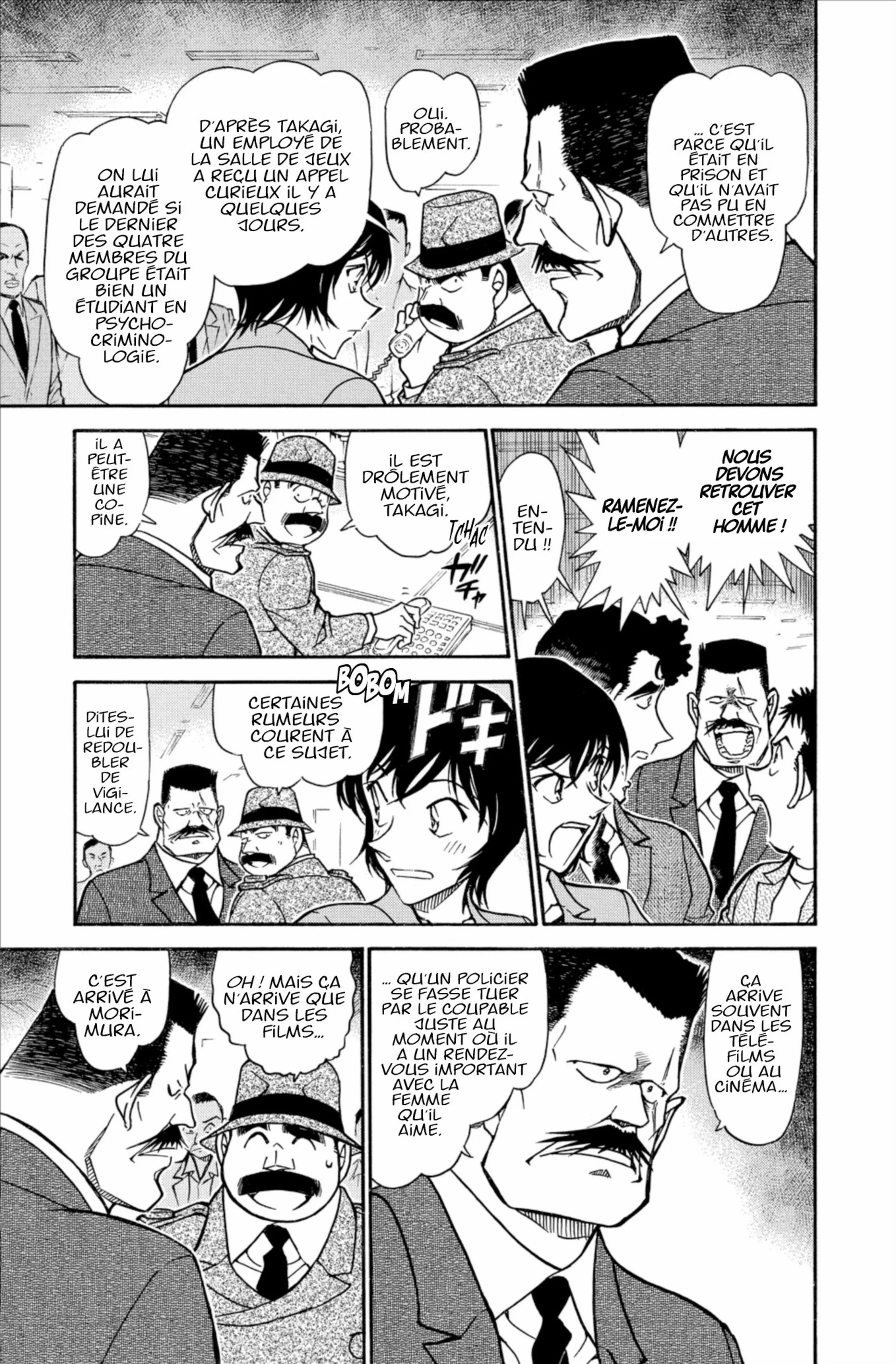 Chapter Image 260