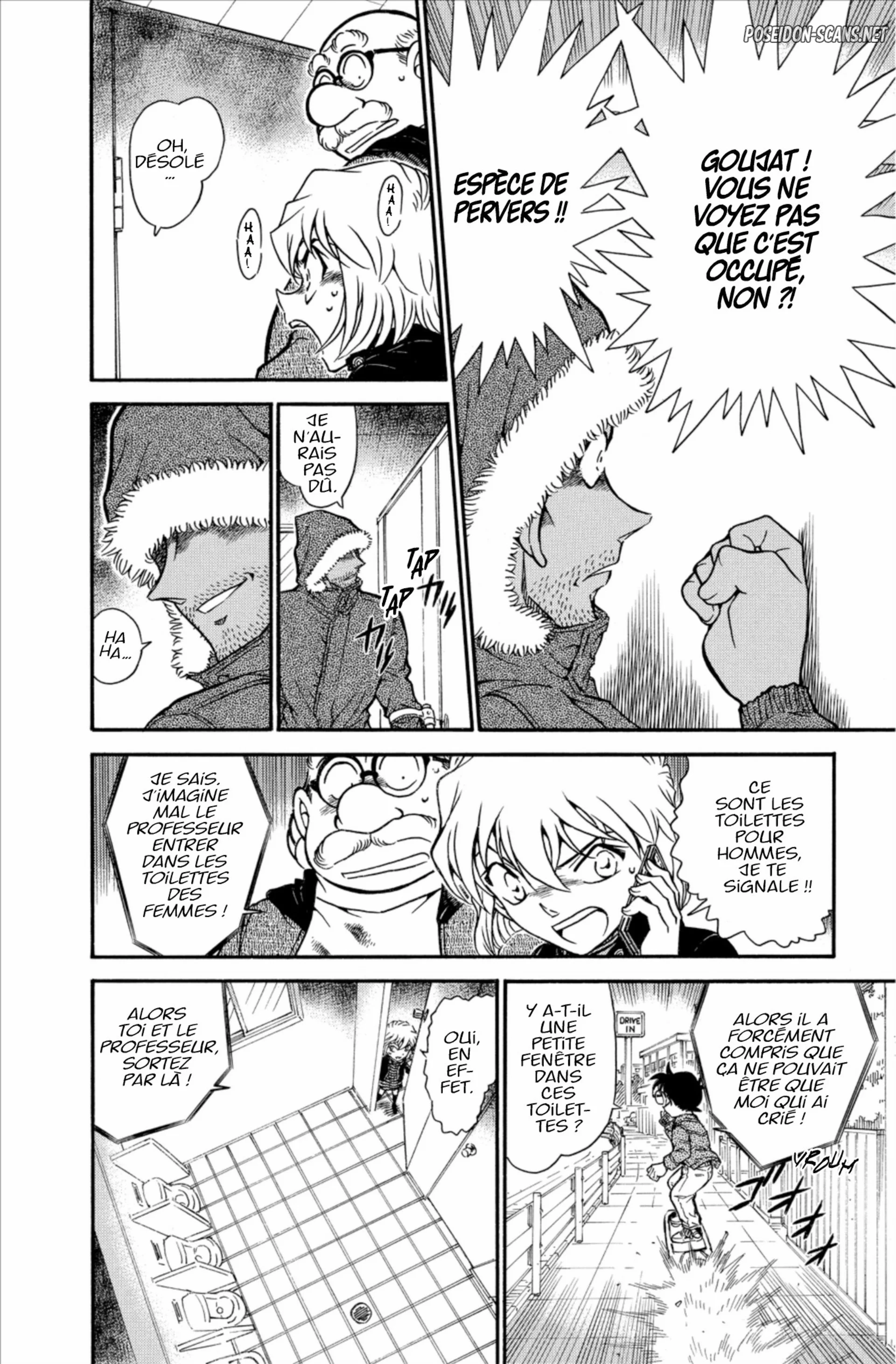 Chapter Image 112