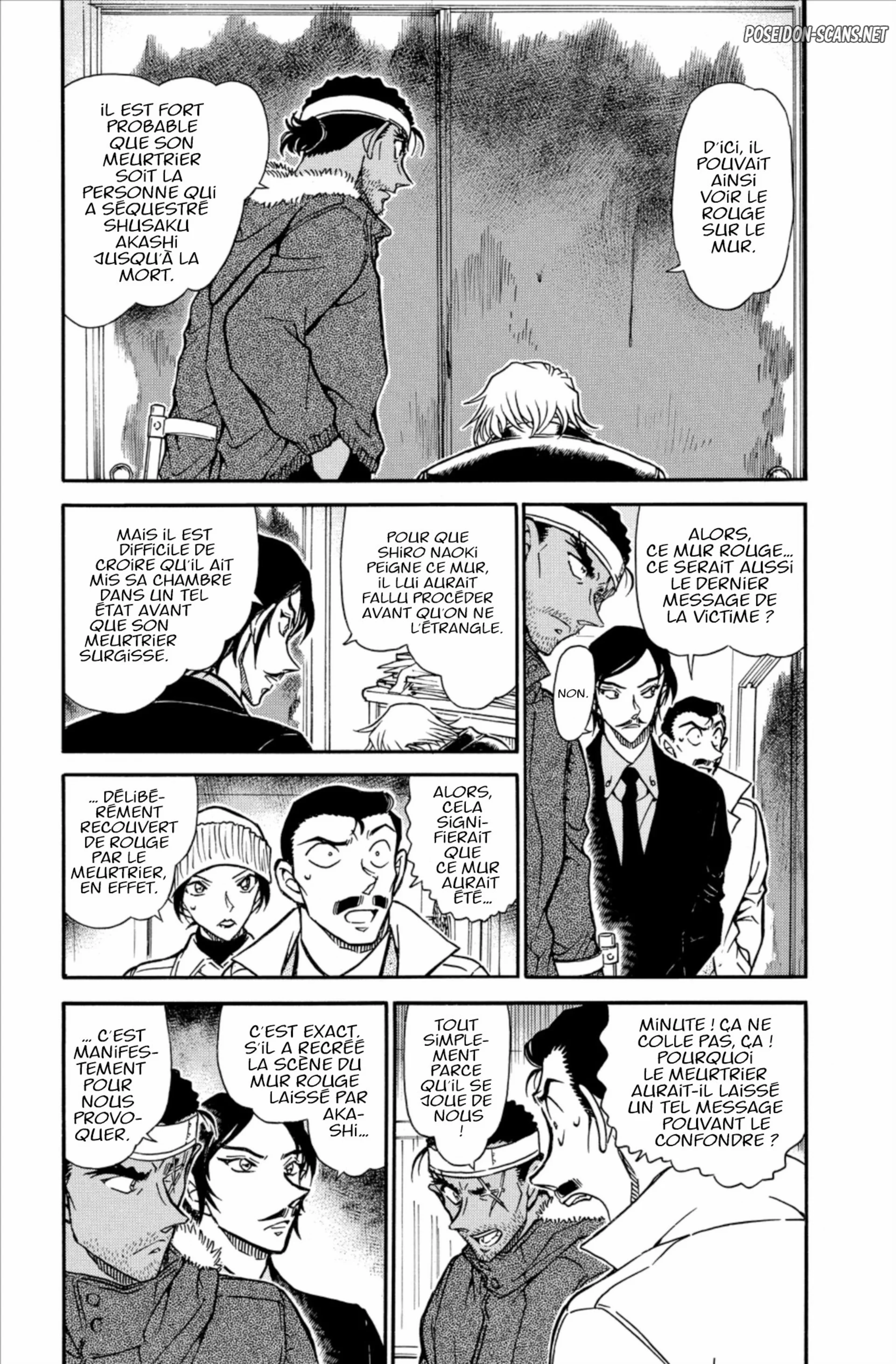 Chapter Image 556