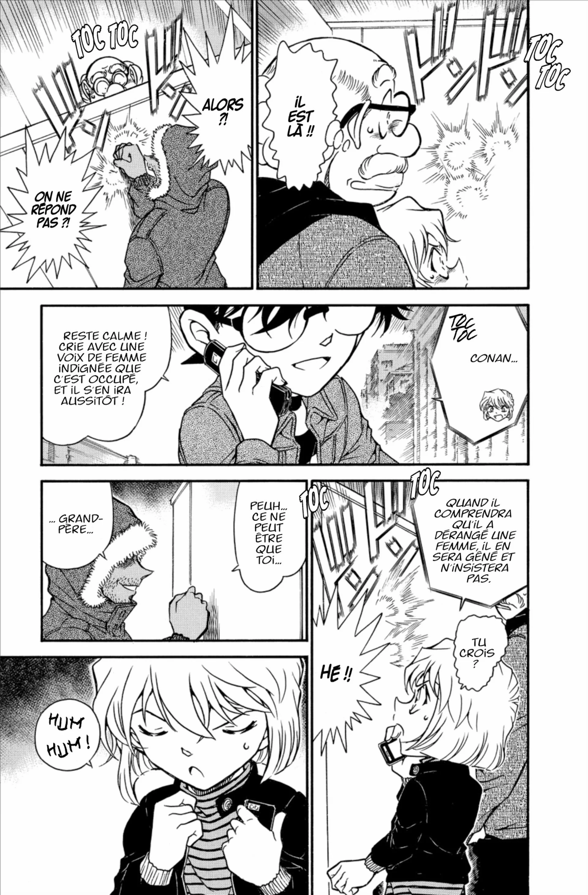 Chapter Image 75