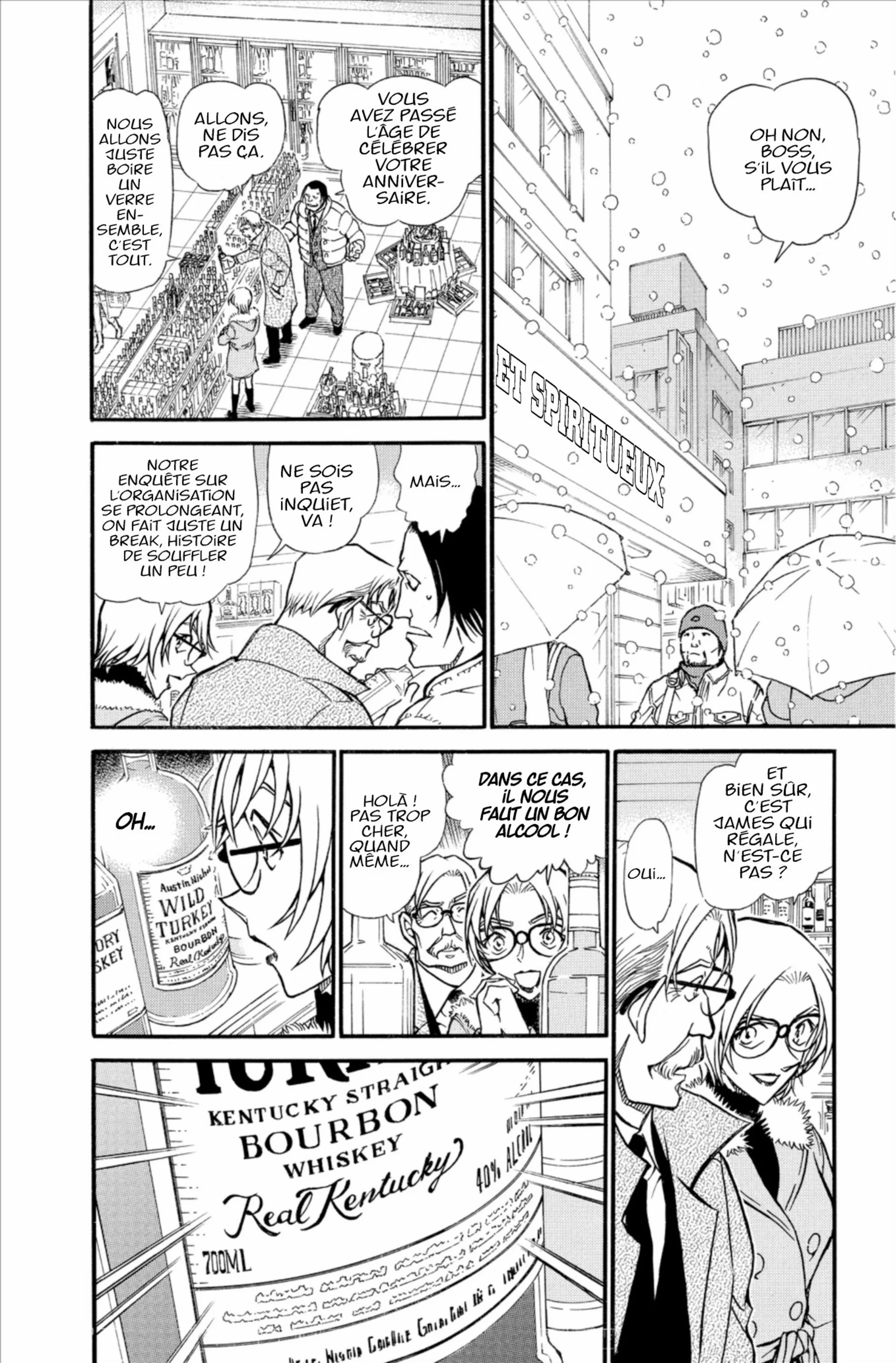 Chapter Image 371