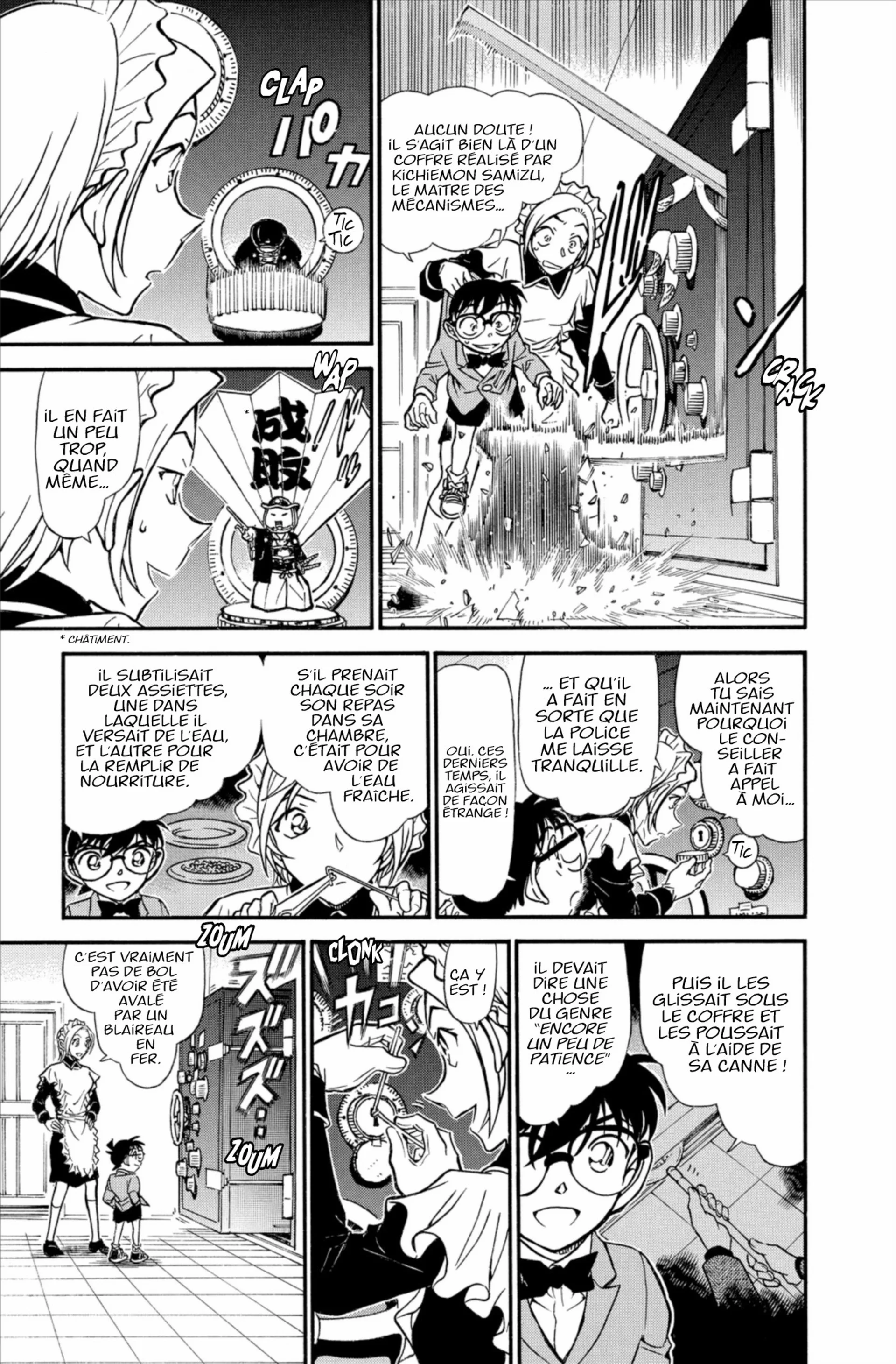 Chapter Image 186