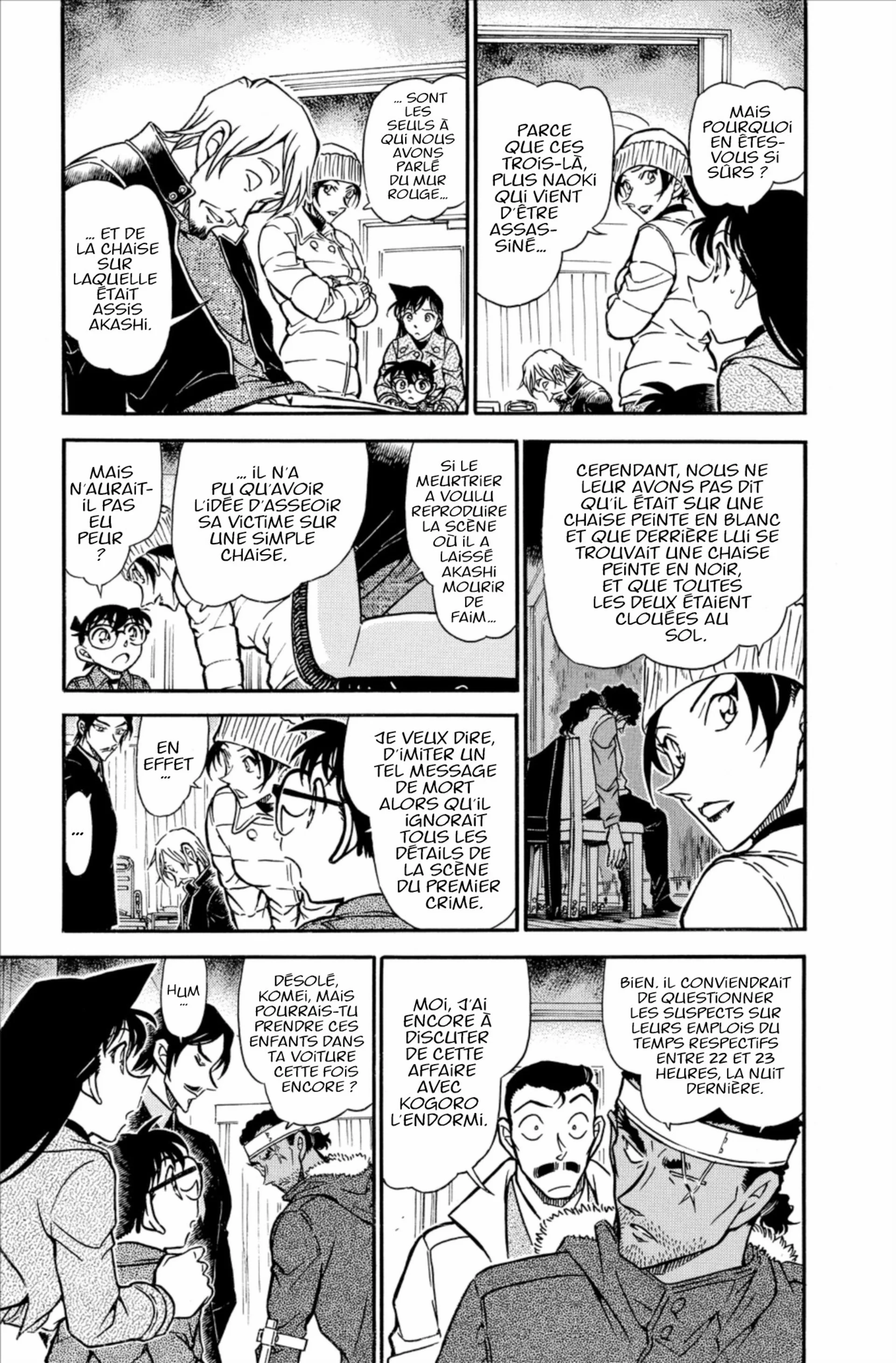 Chapter Image 630