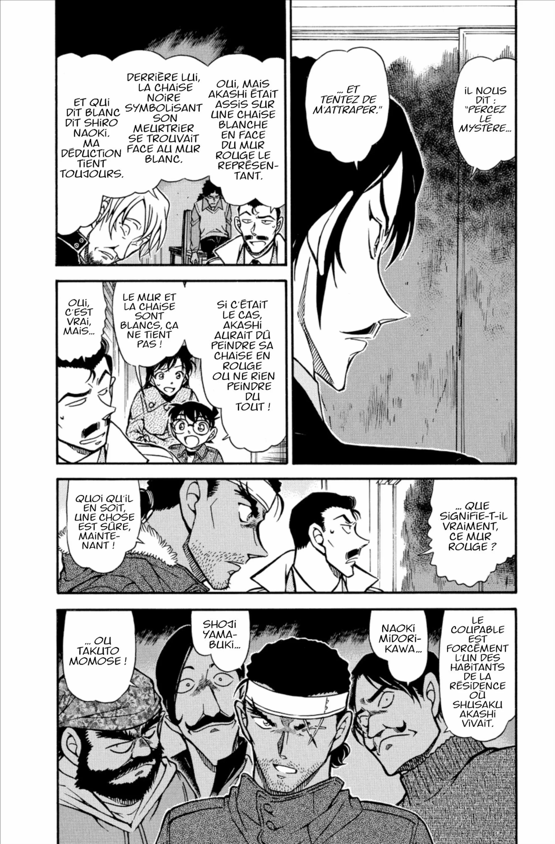 Chapter Image 593