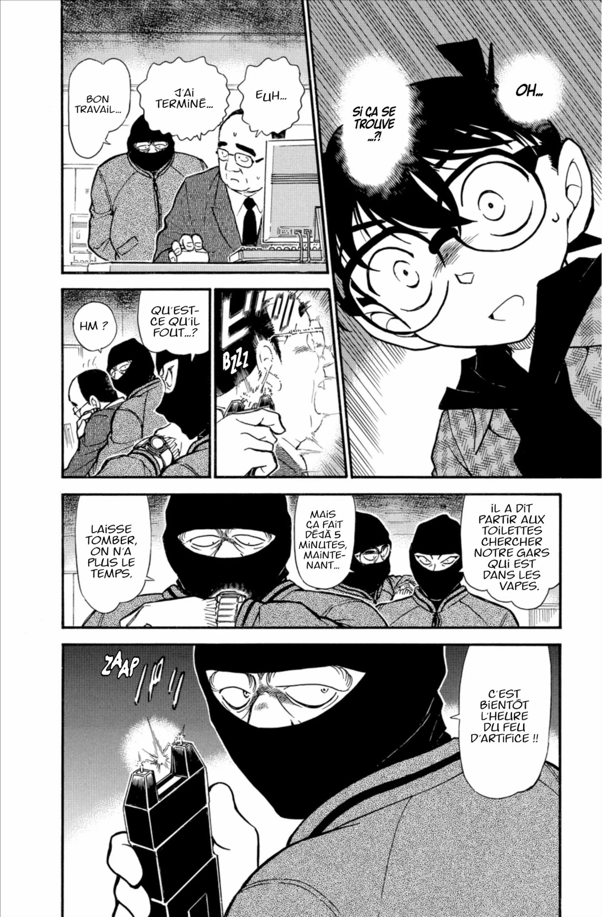 Chapter Image 482