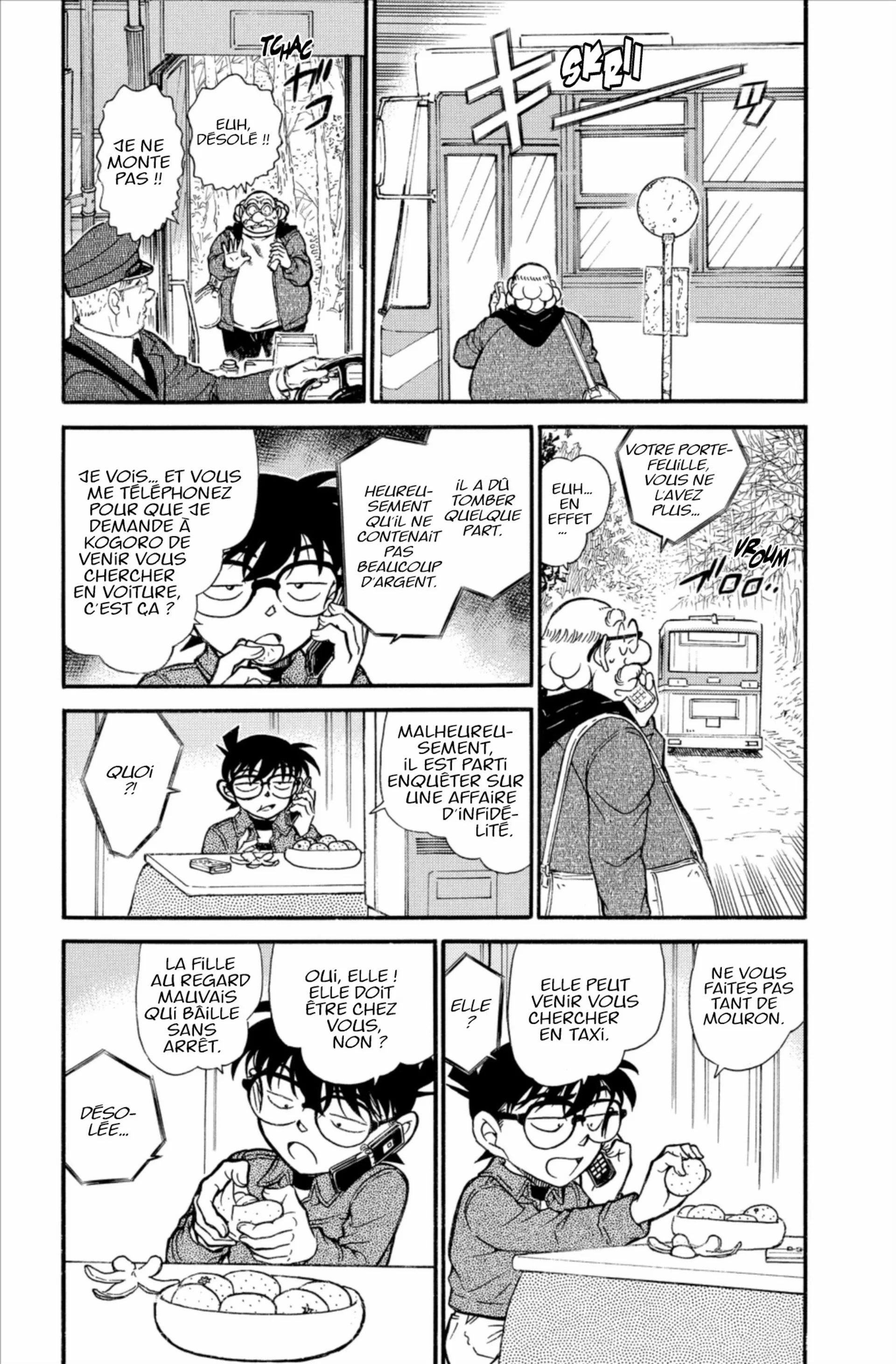 Chapter Image 186