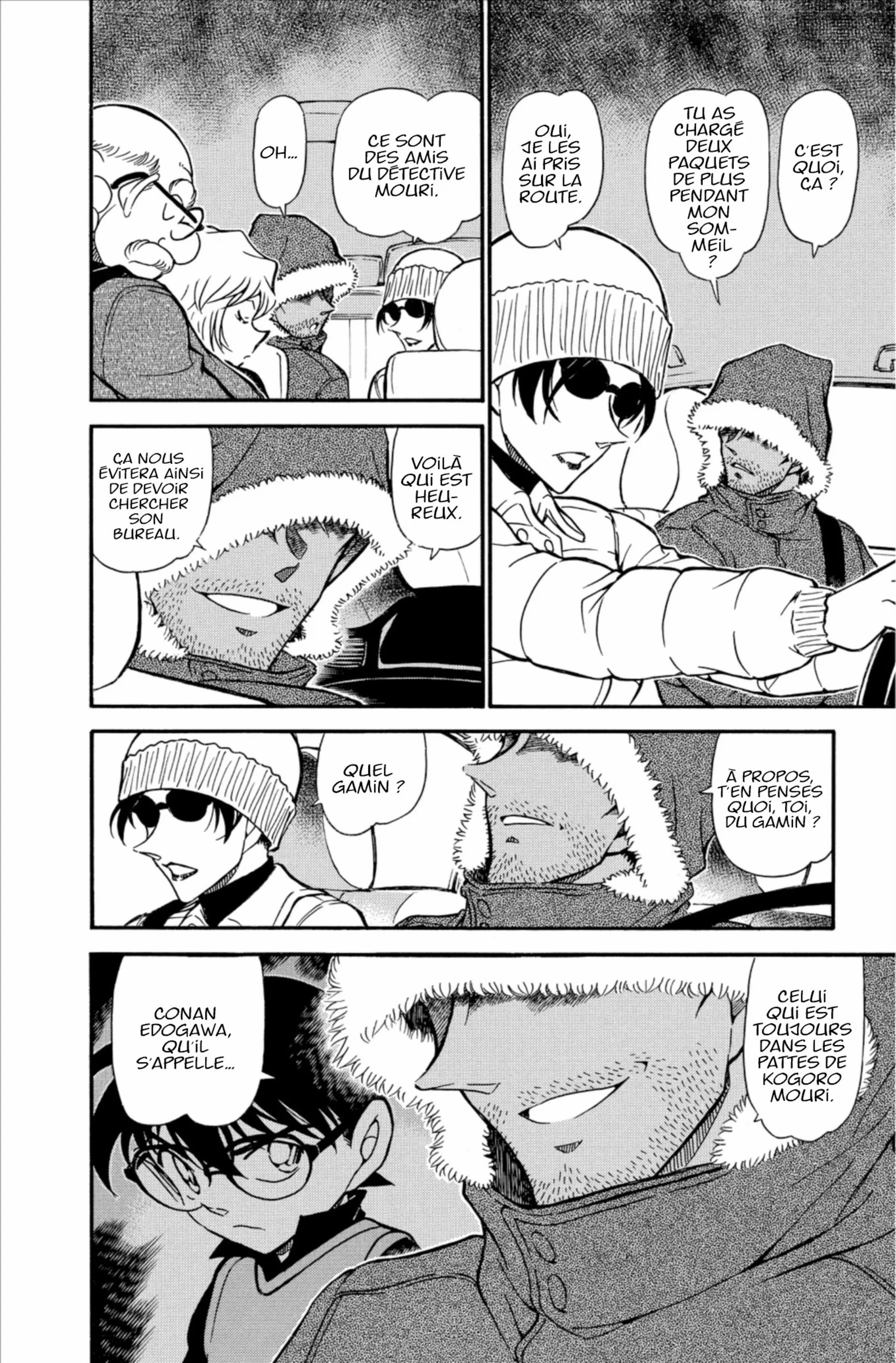 Chapter Image 593