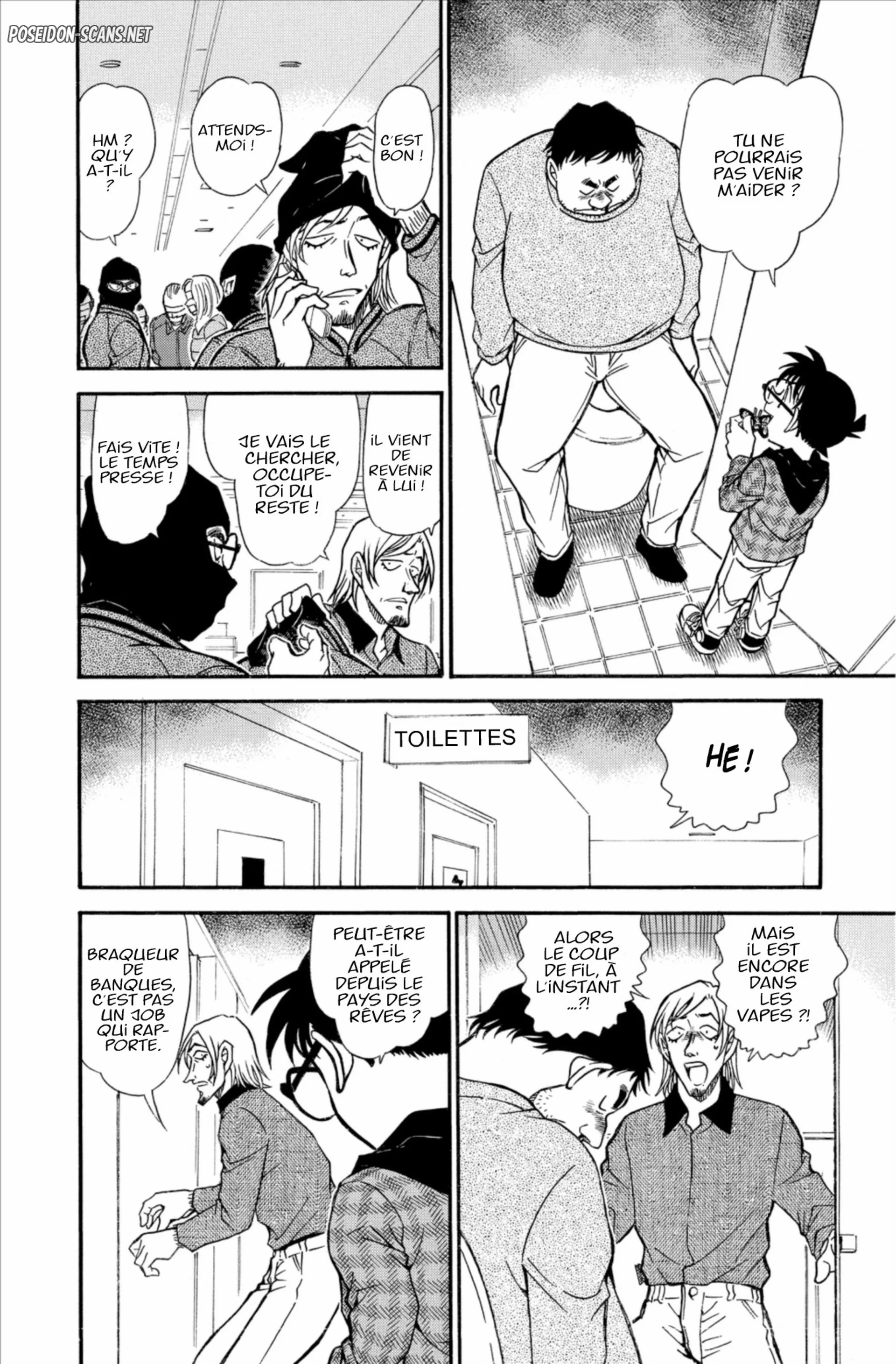 Chapter Image 334