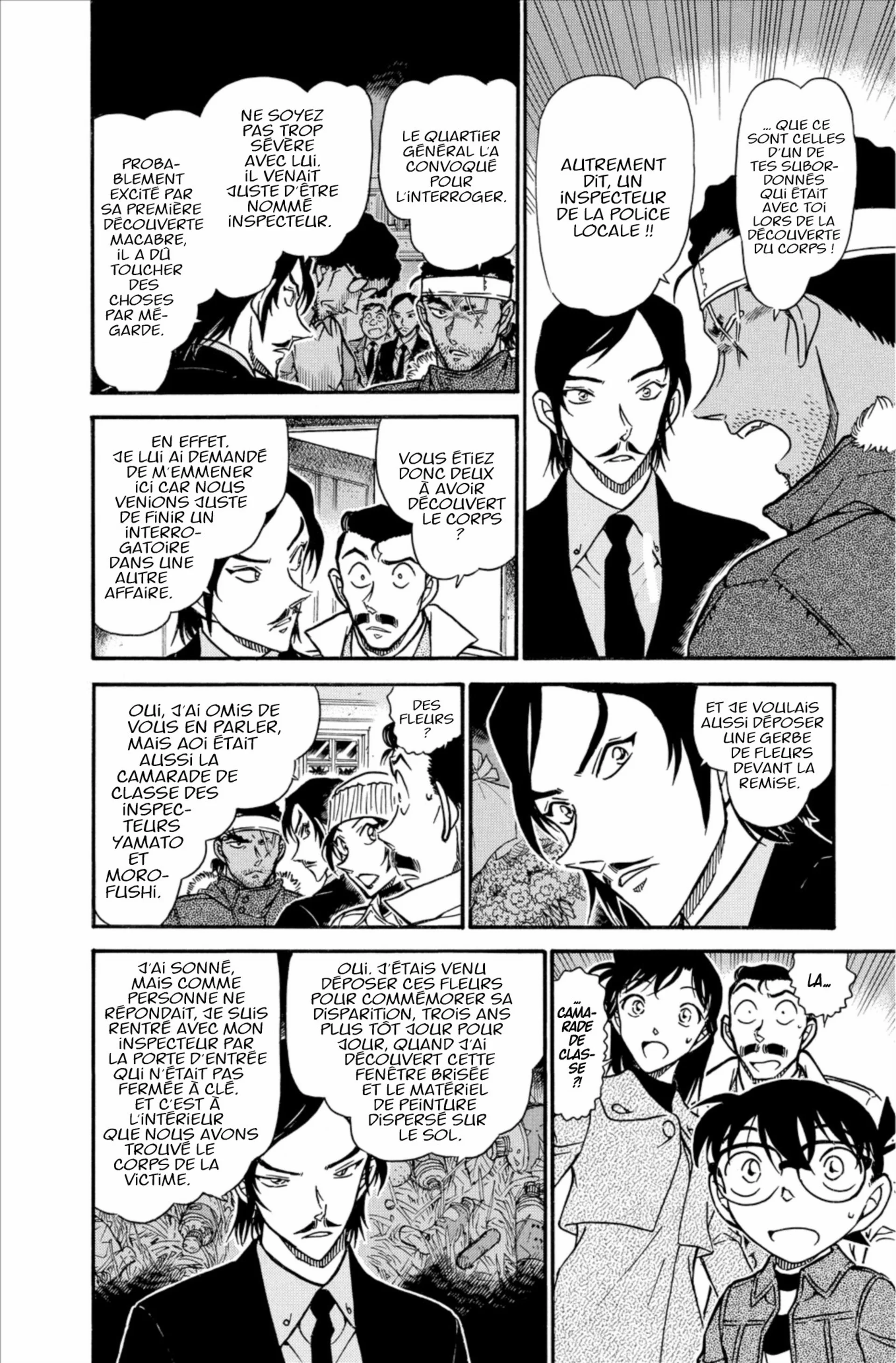 Chapter Image 75