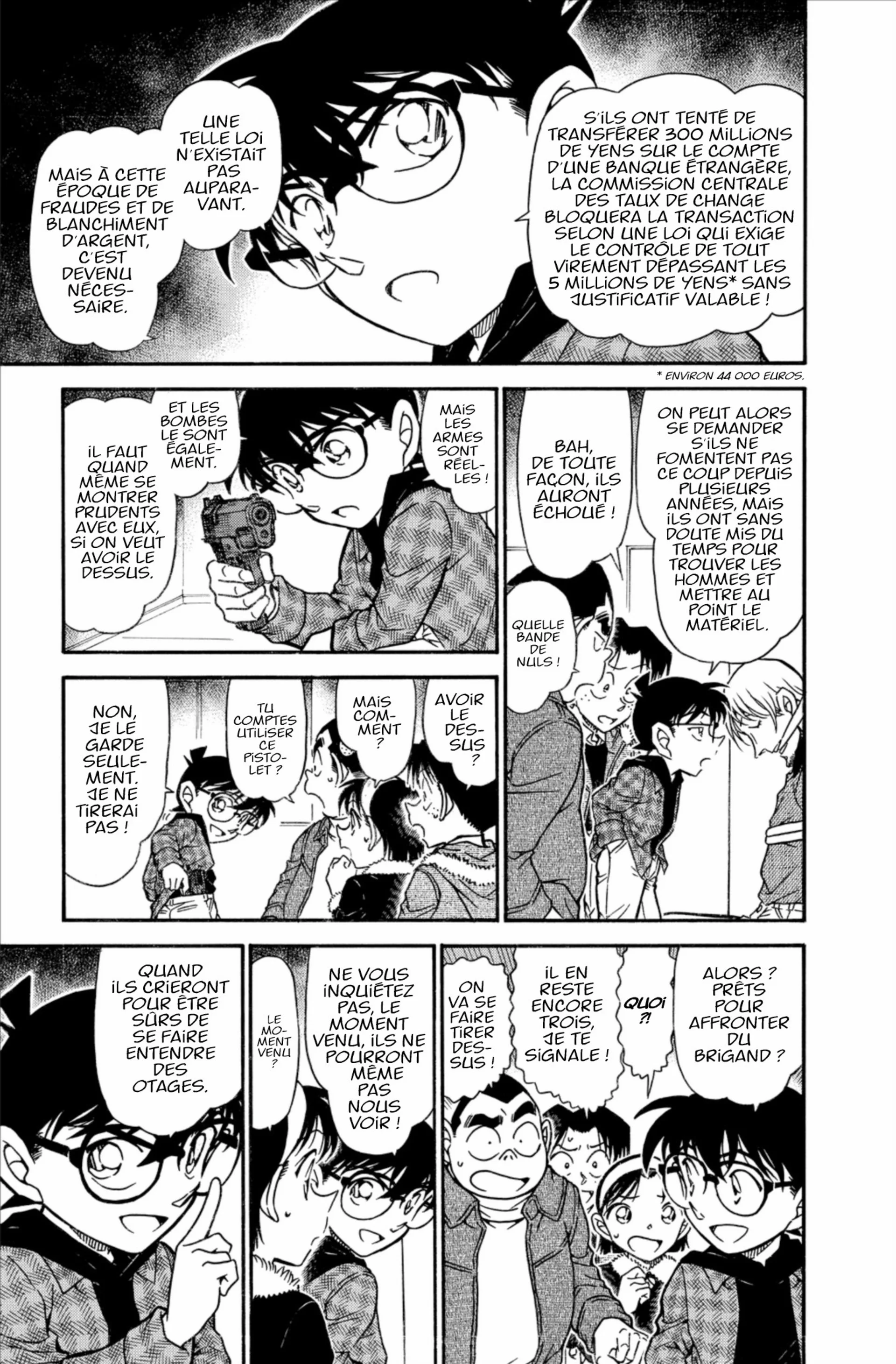 Chapter Image 741