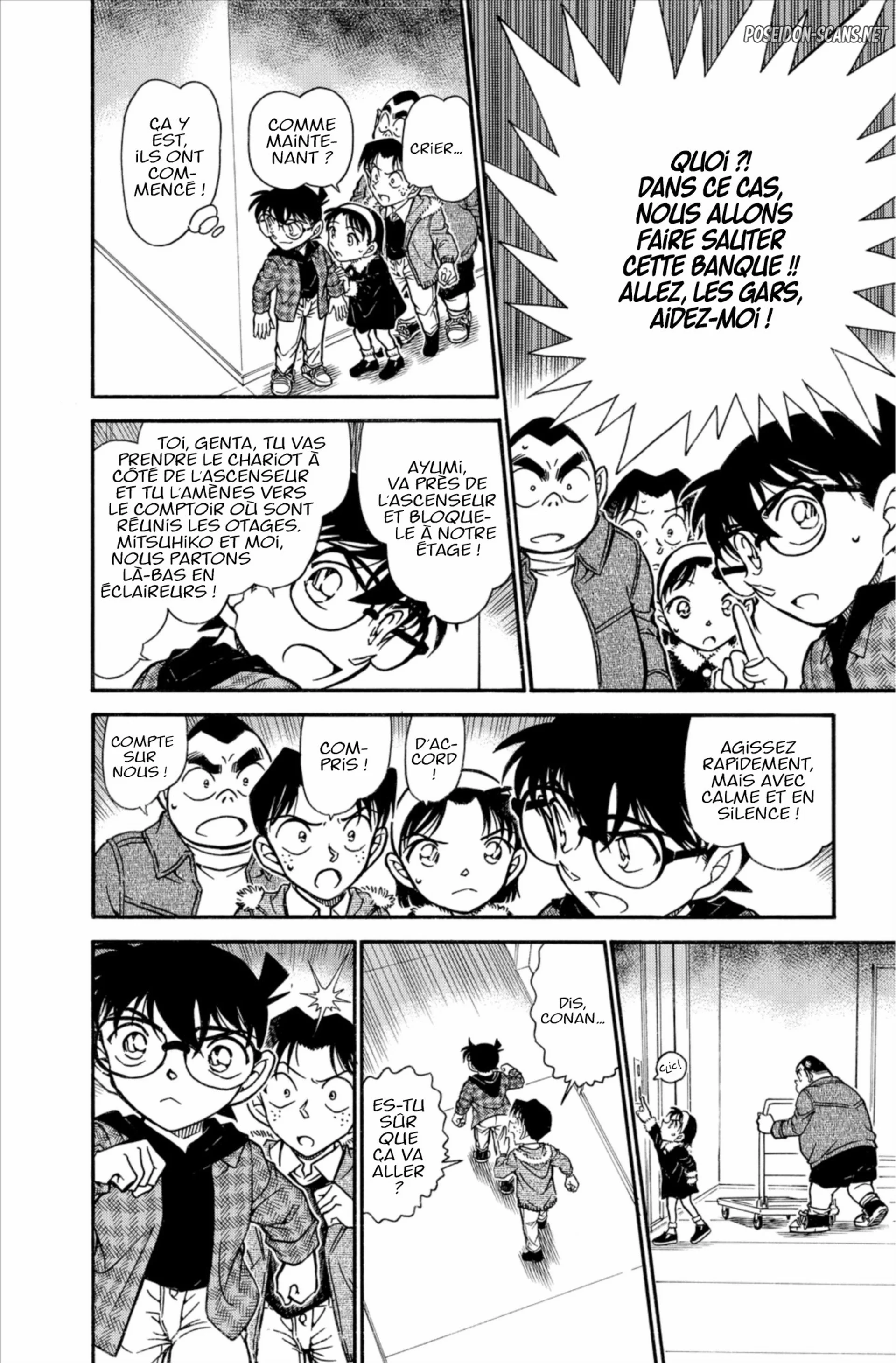 Chapter Image 778