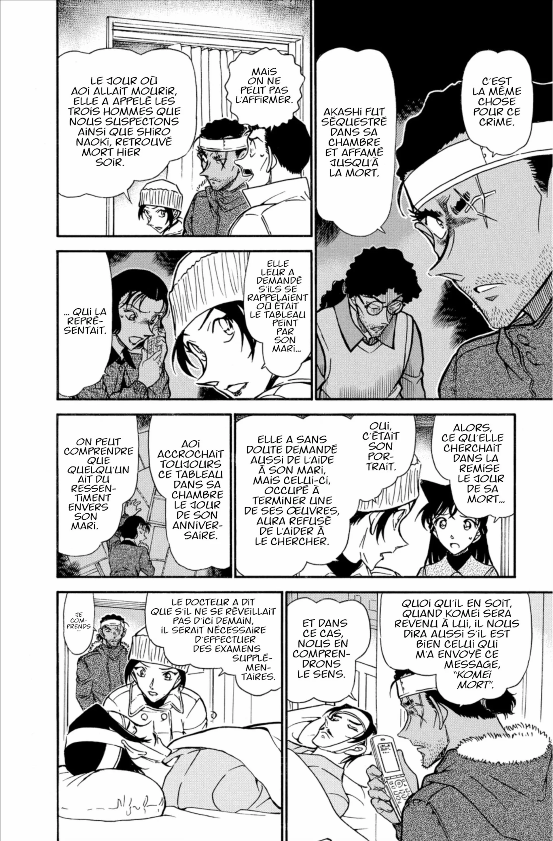Chapter Image 408