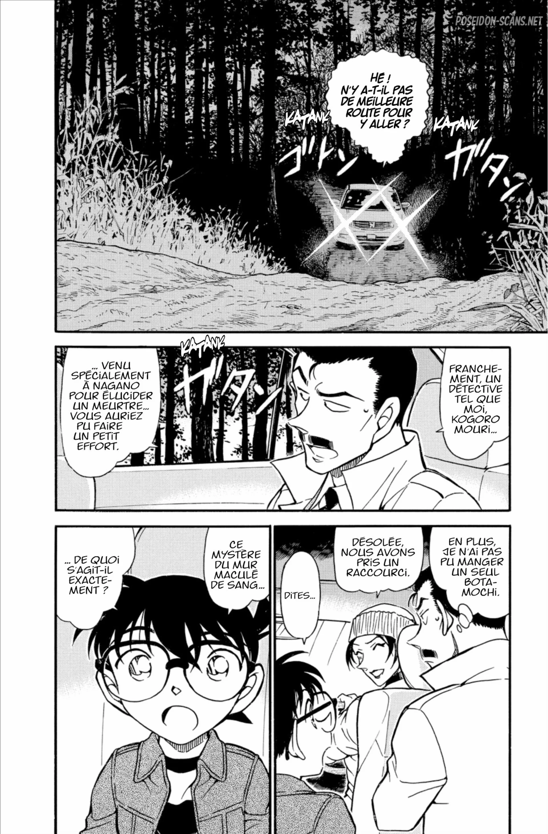 Chapter Image 334