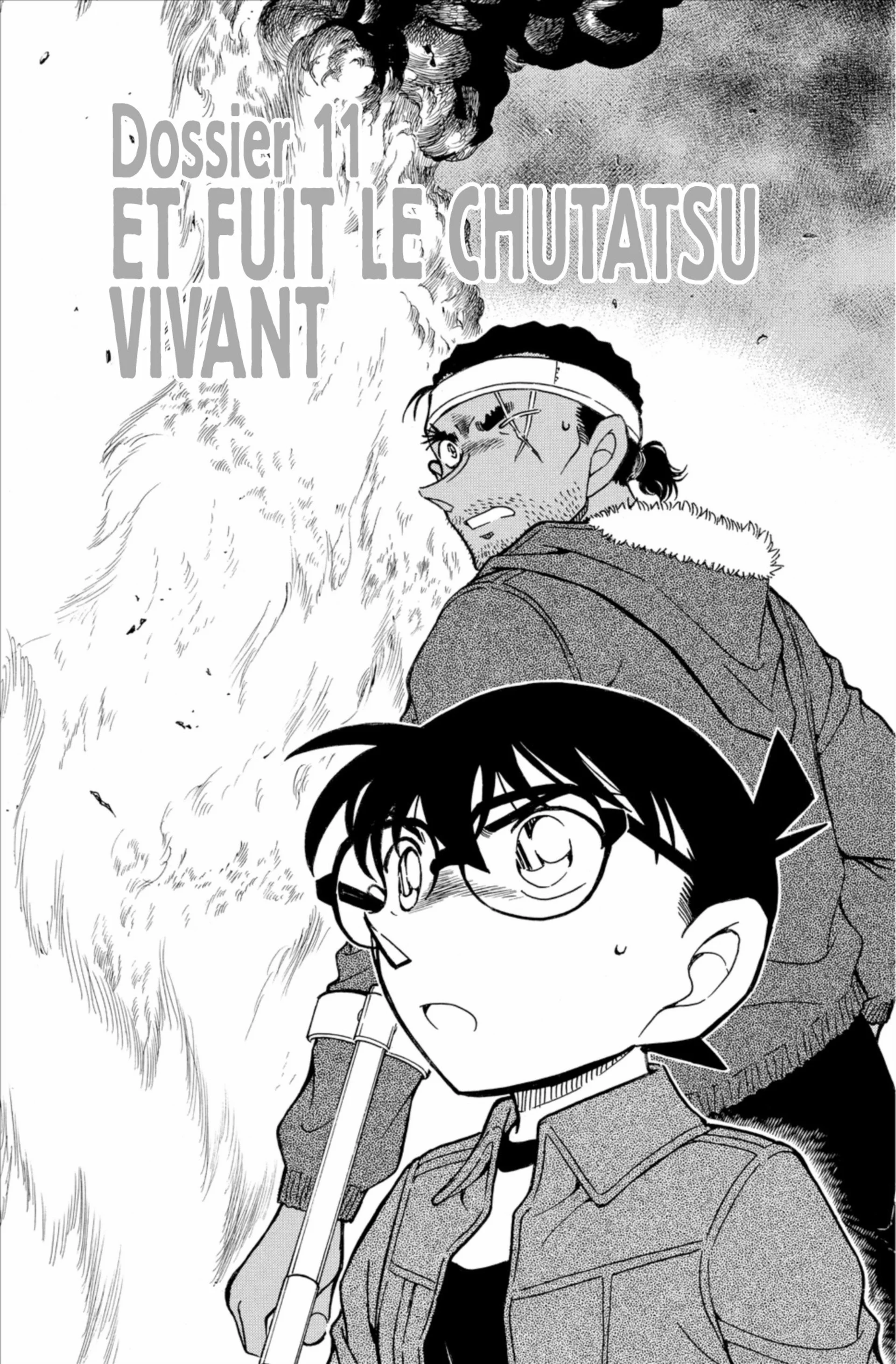 Chapter Image 75