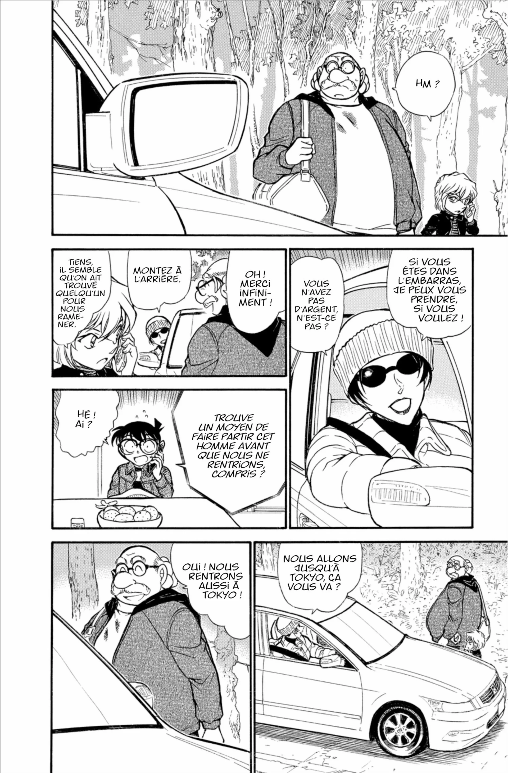 Chapter Image 297