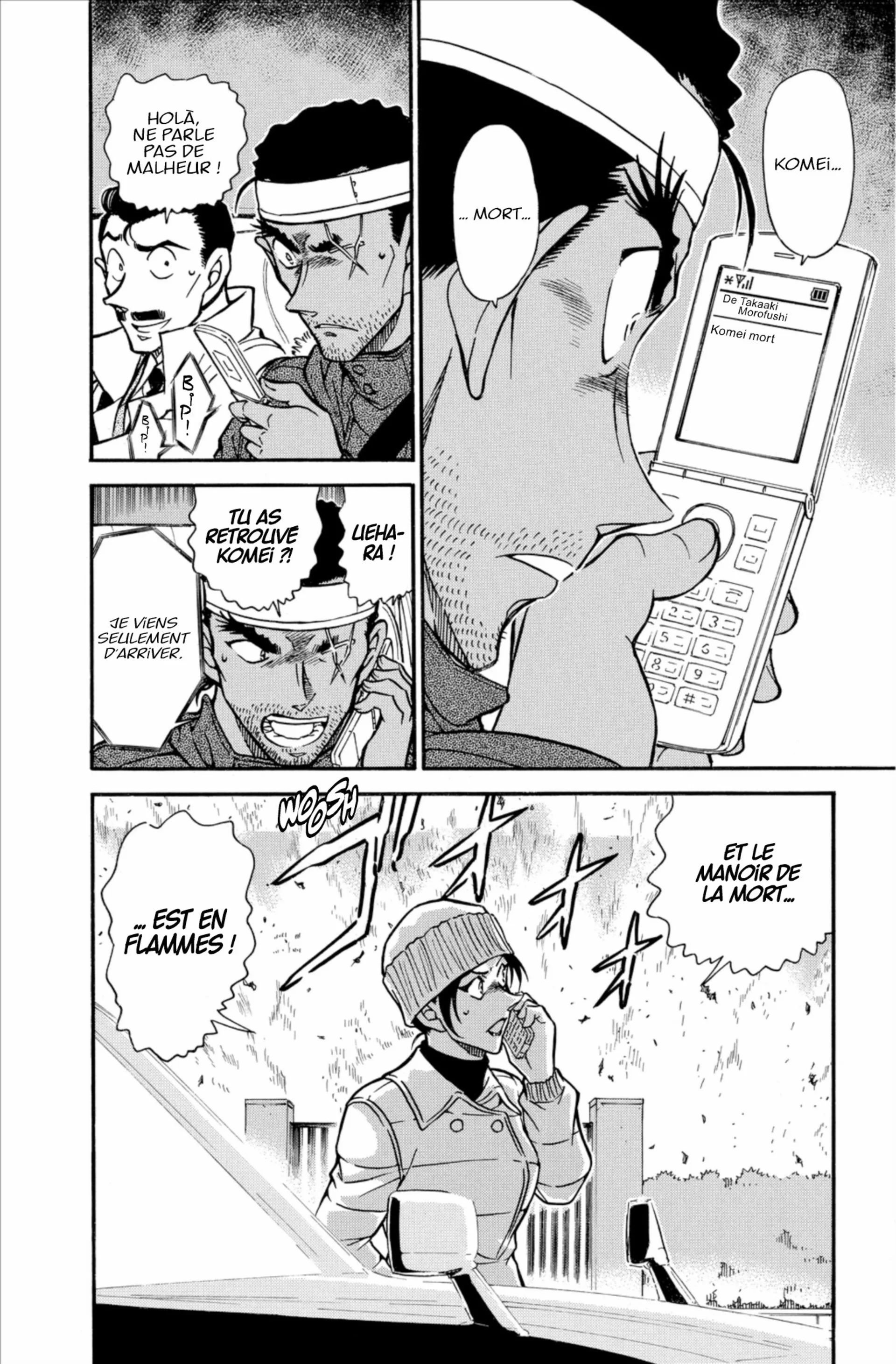 Chapter Image 38