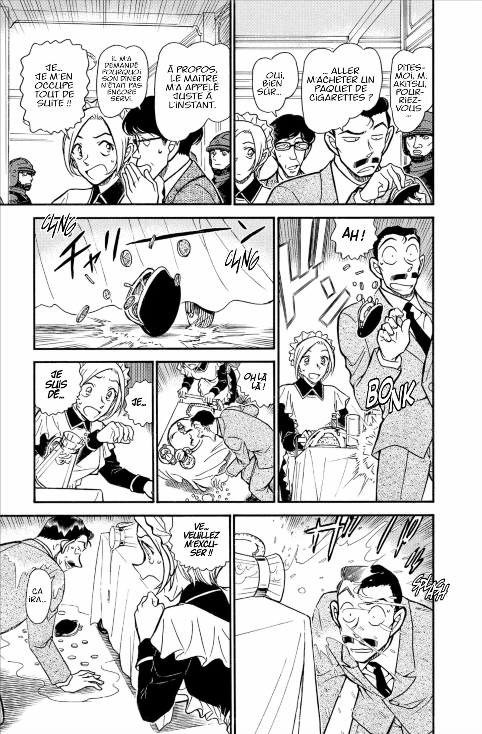Chapter Image 519
