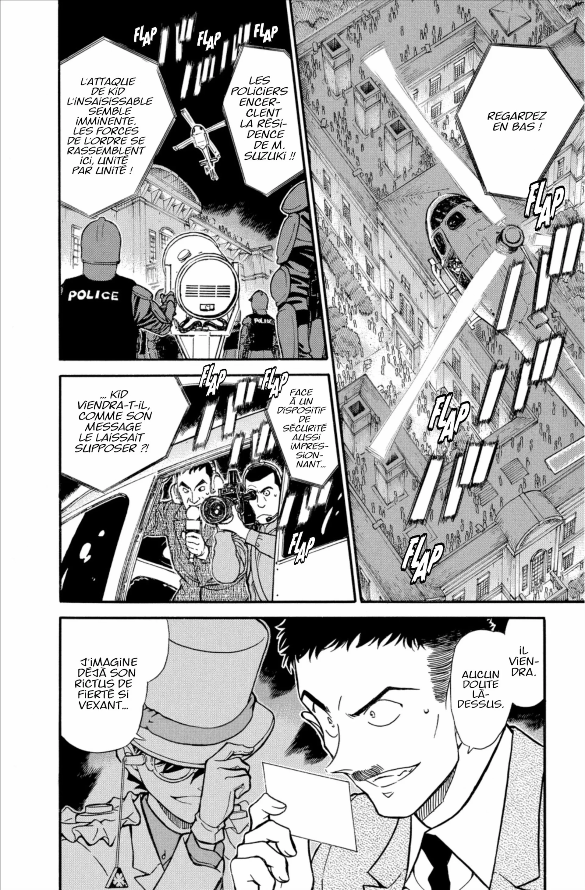 Chapter Image 186