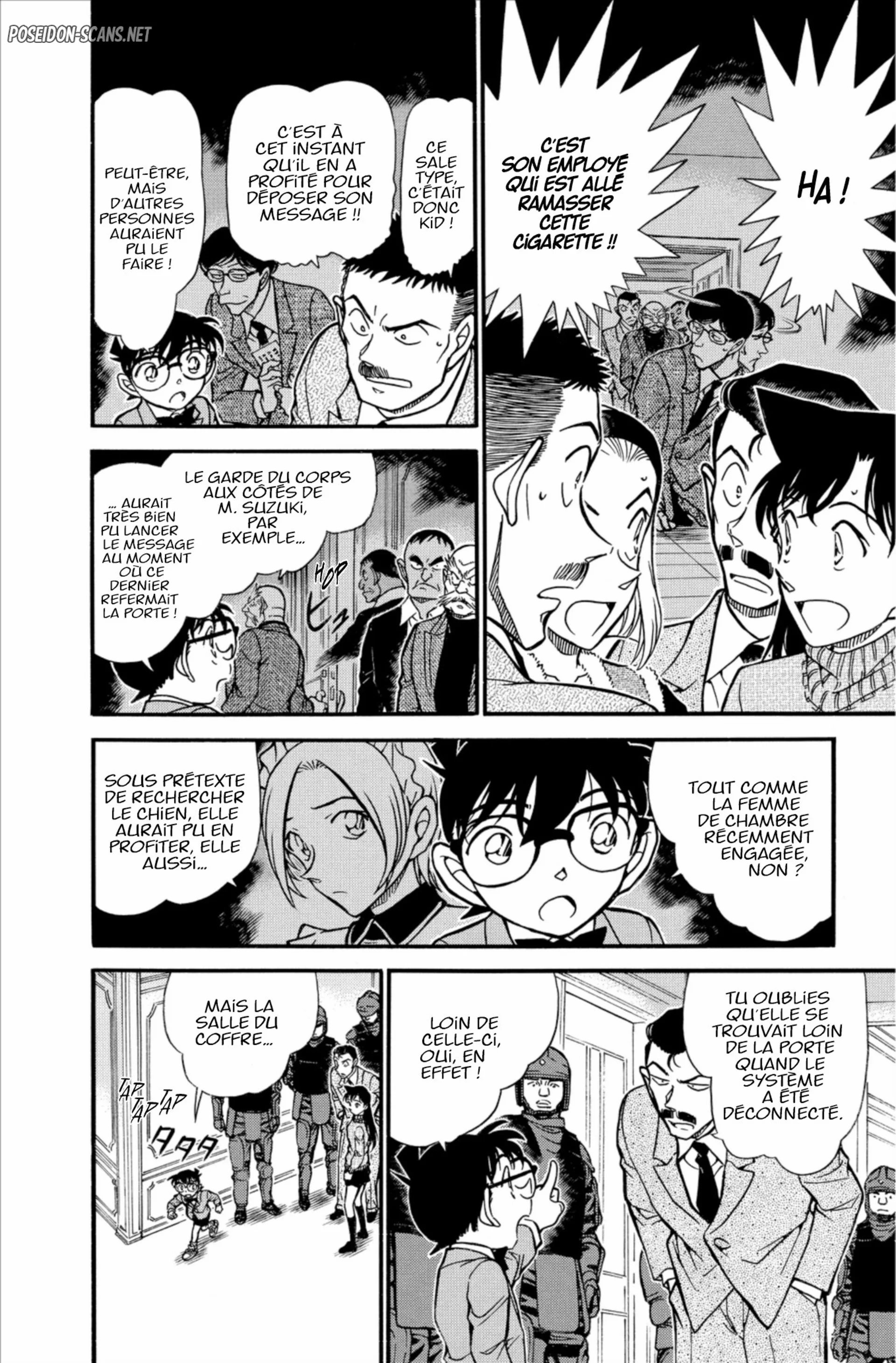Chapter Image 334