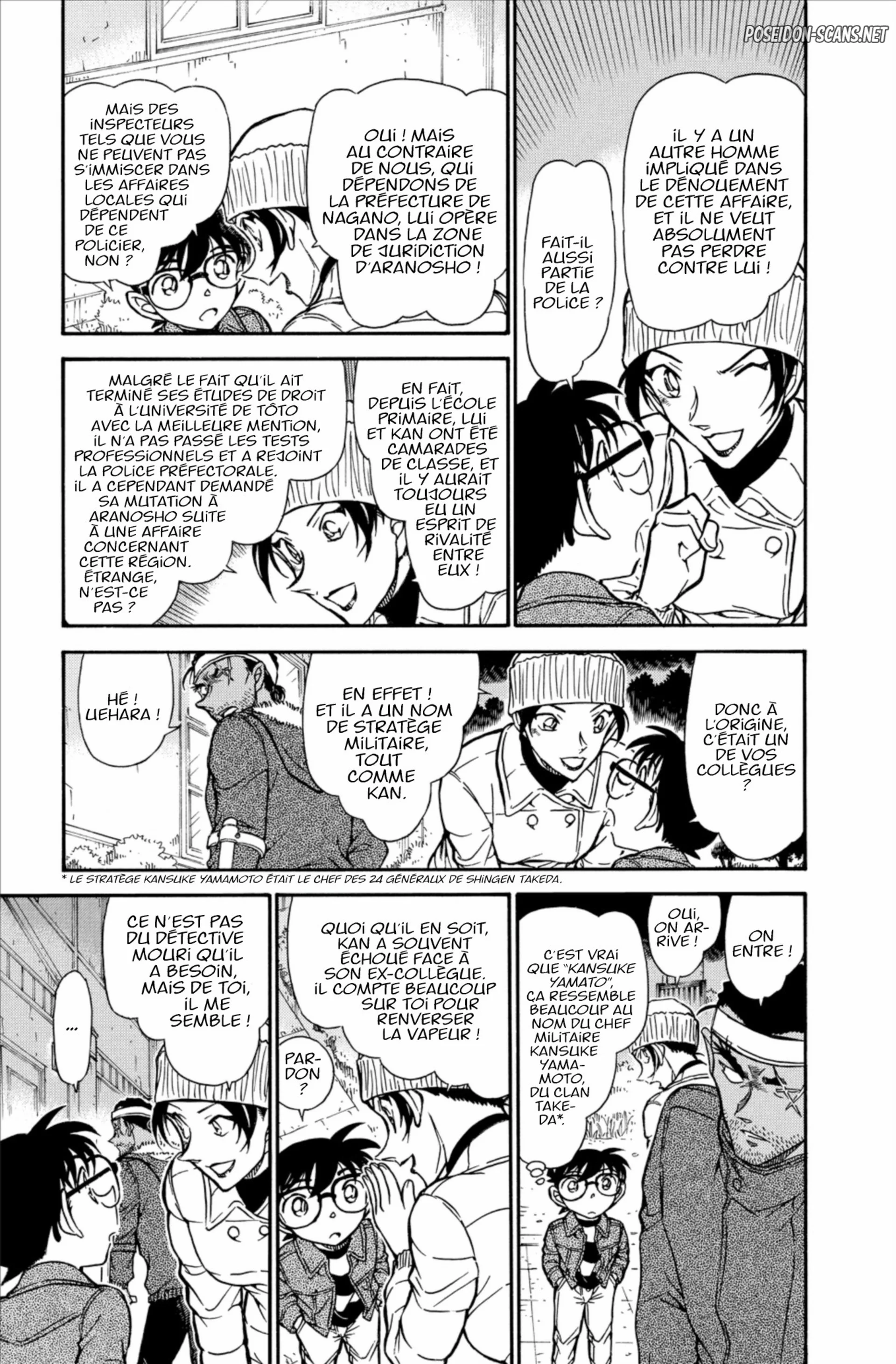 Chapter Image 445
