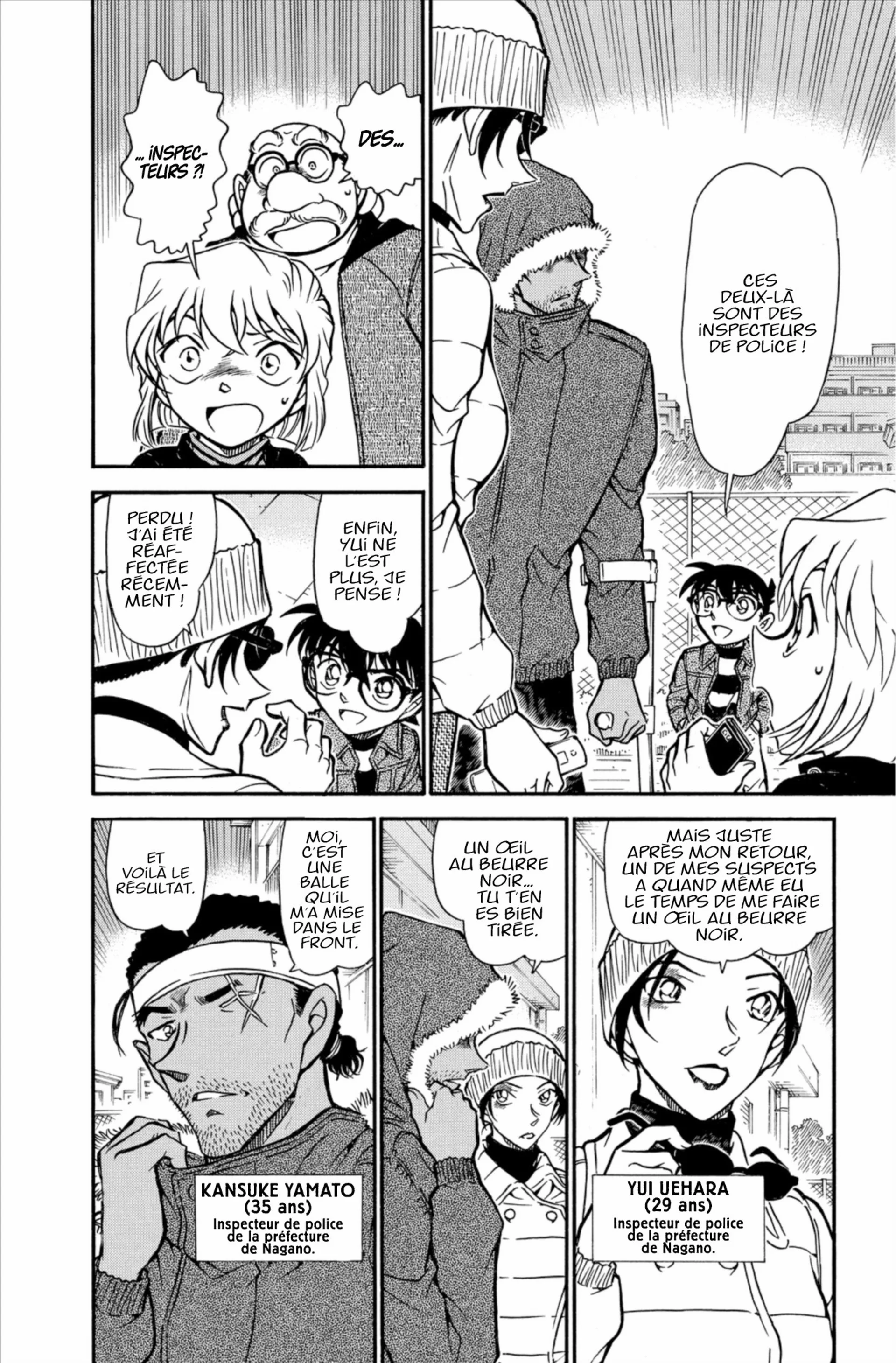 Chapter Image 186