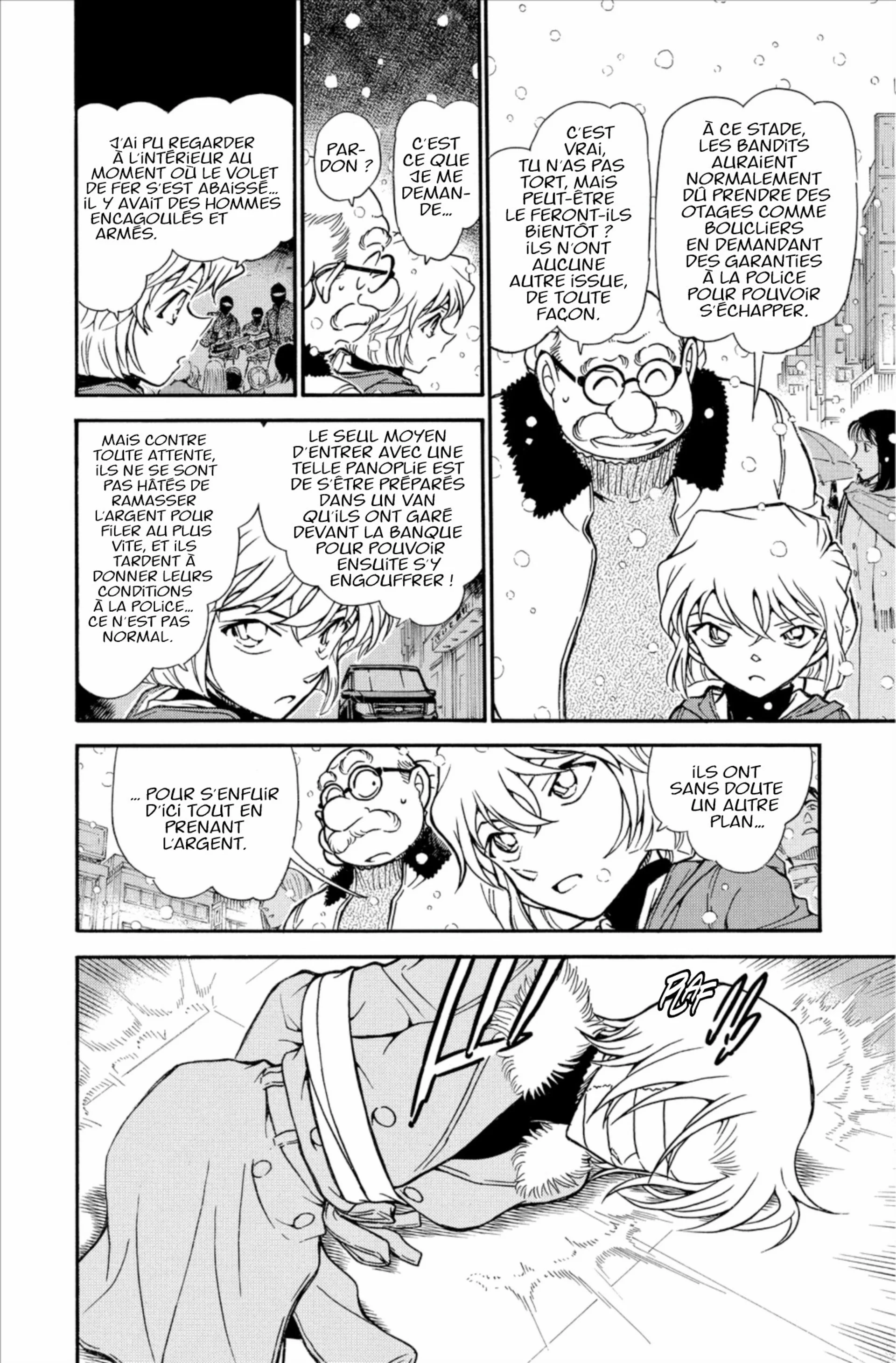 Chapter Image 260