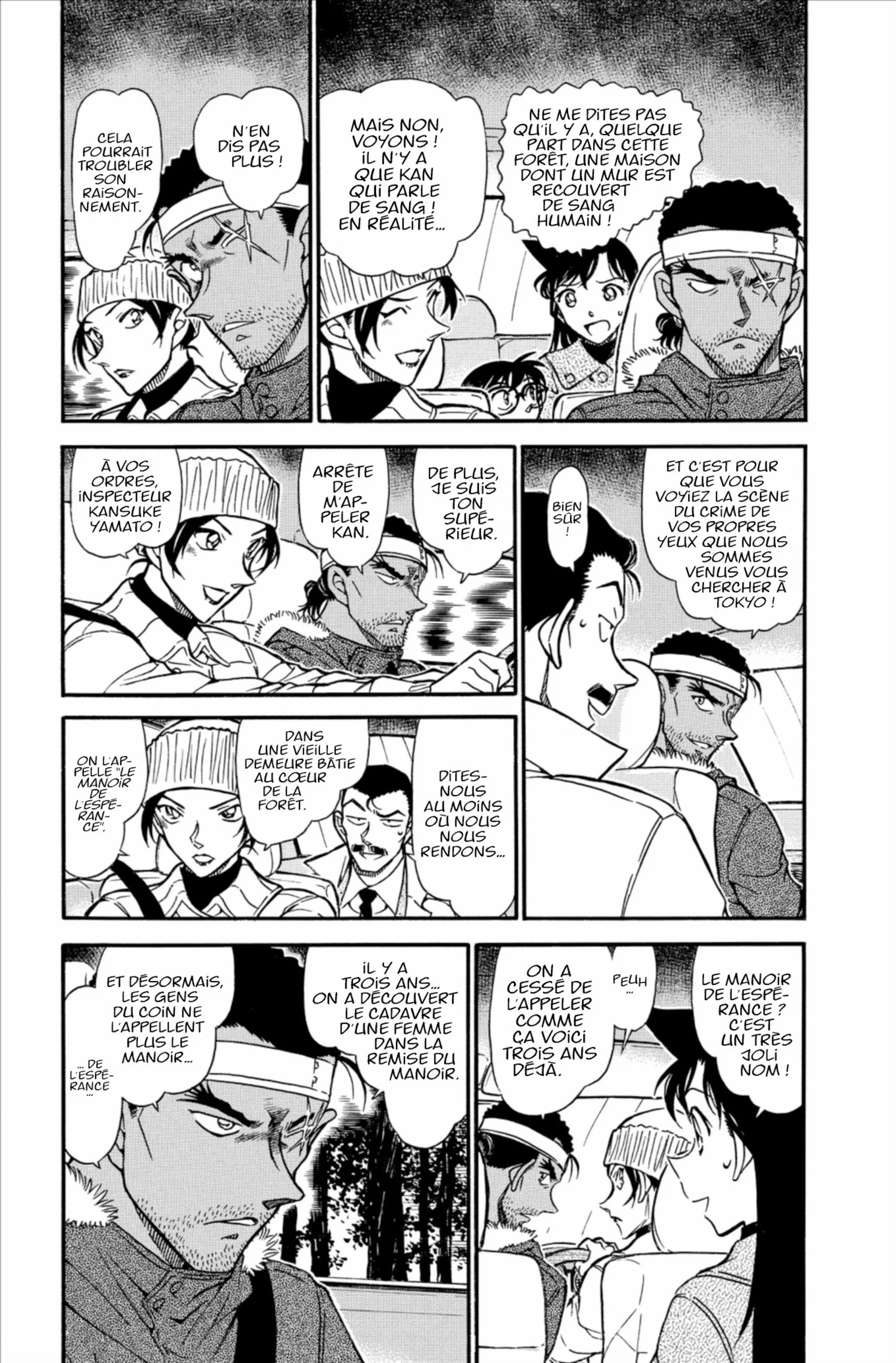 Chapter Image 371