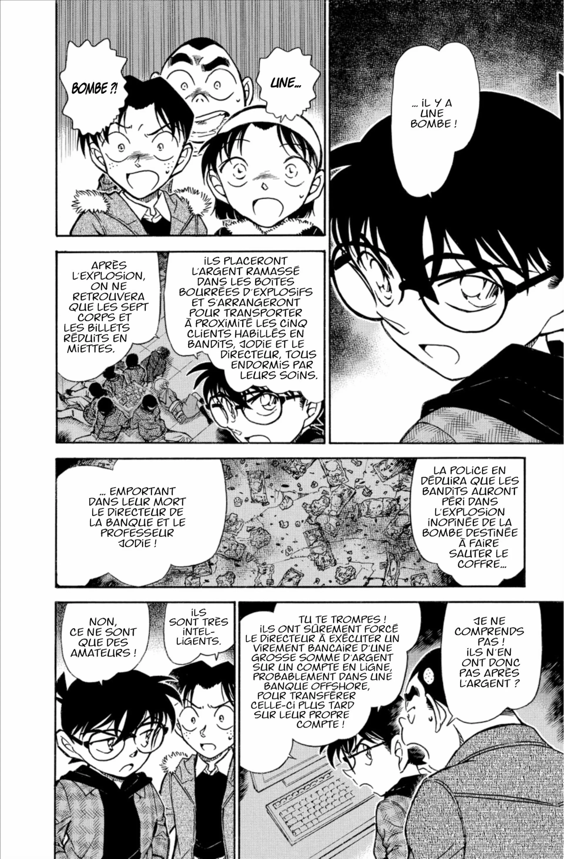 Chapter Image 704