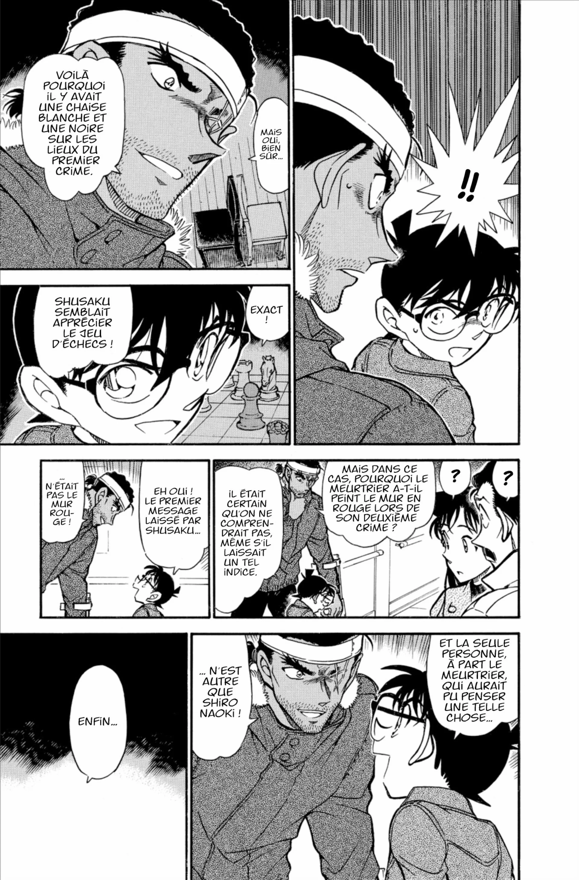 Chapter Image 519