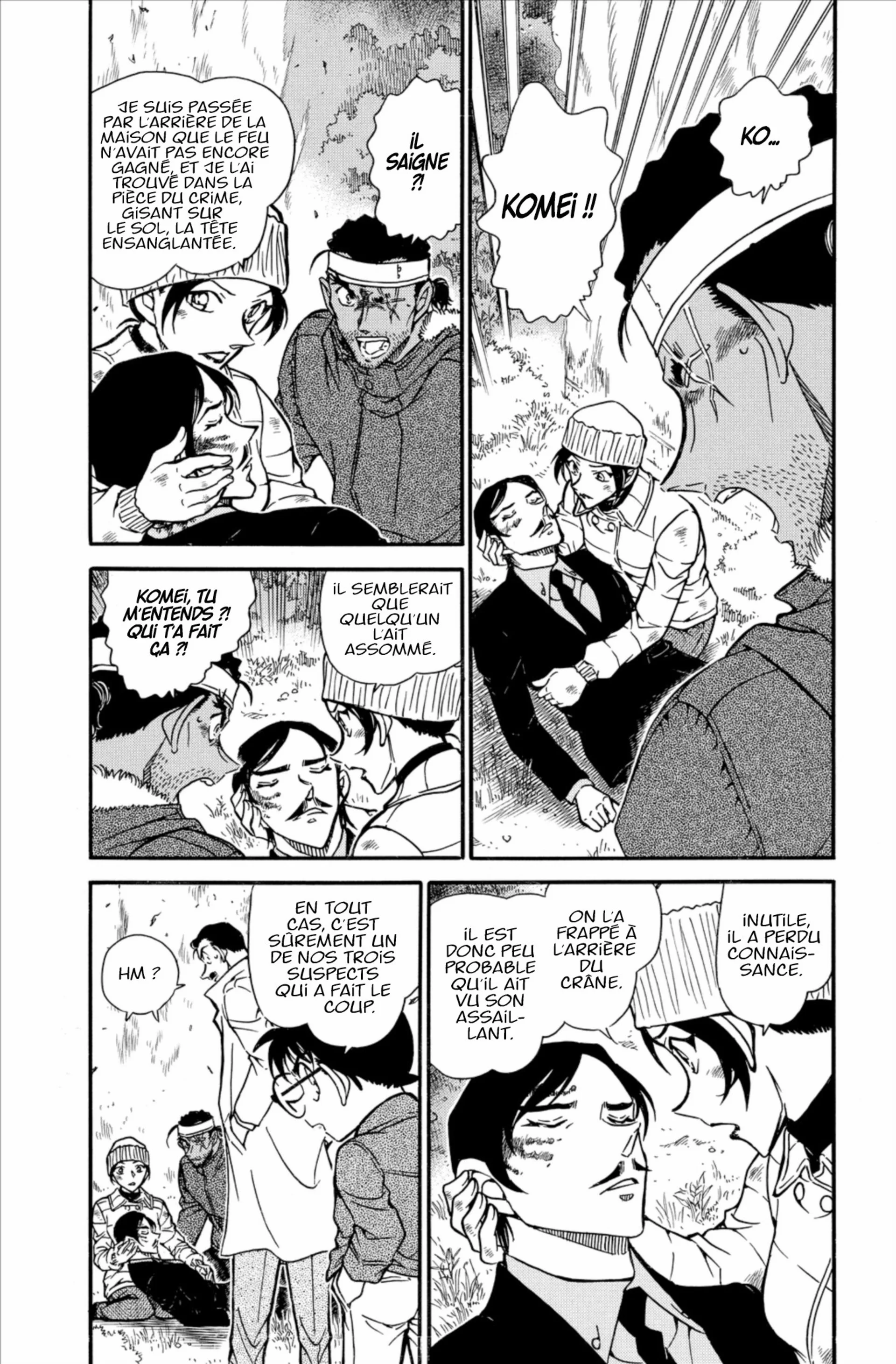 Chapter Image 186