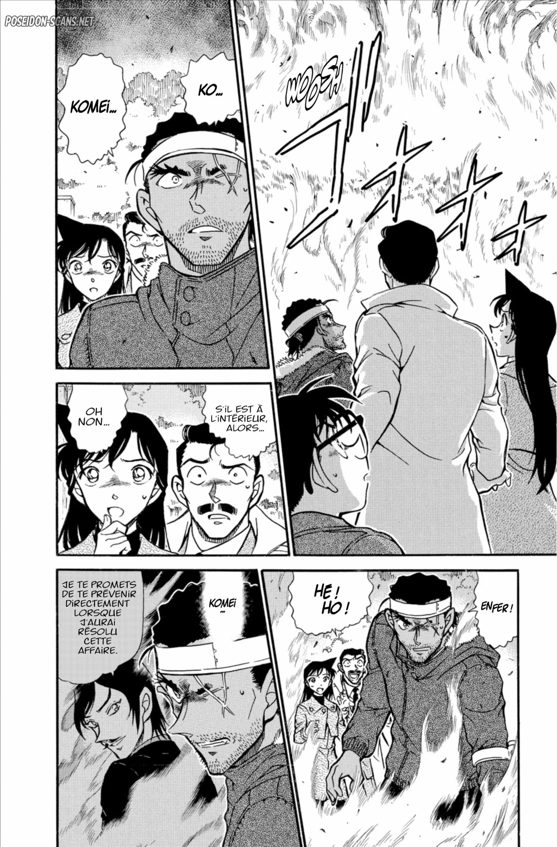 Chapter Image 112