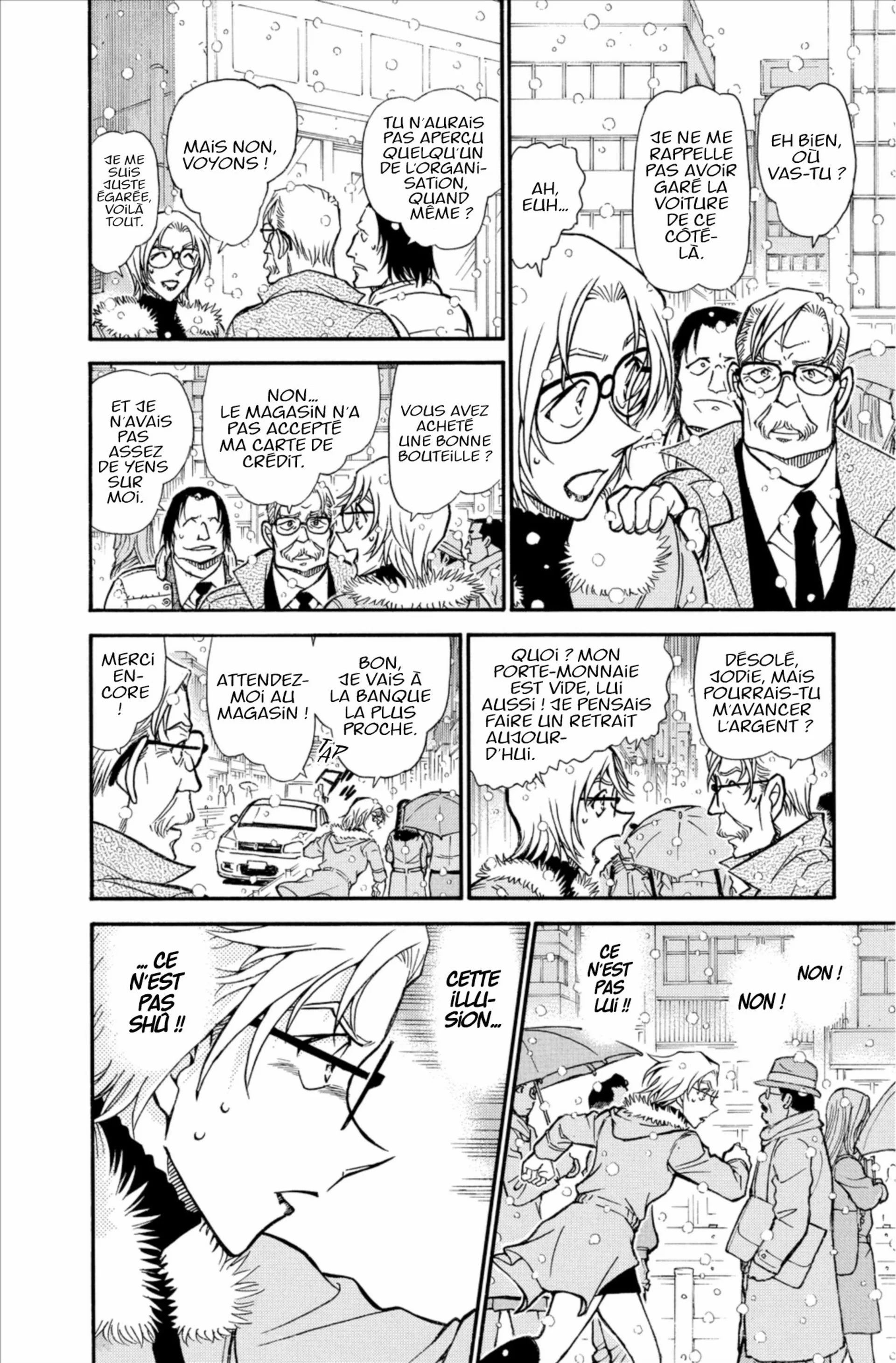 Chapter Image 593