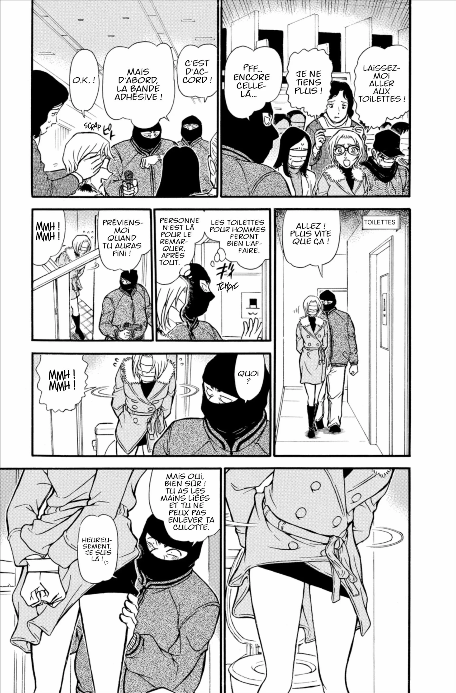 Chapter Image 75