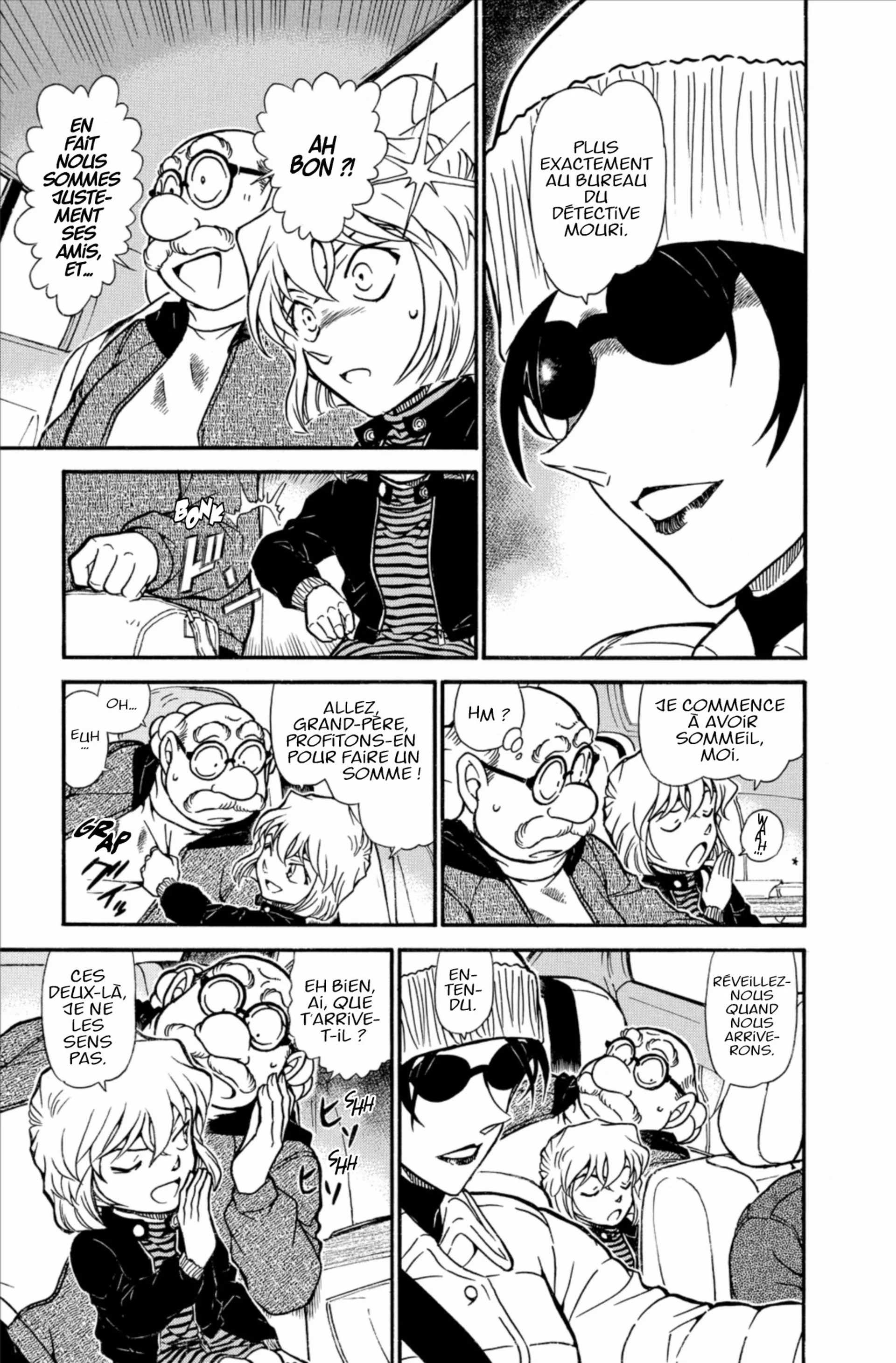 Chapter Image 482