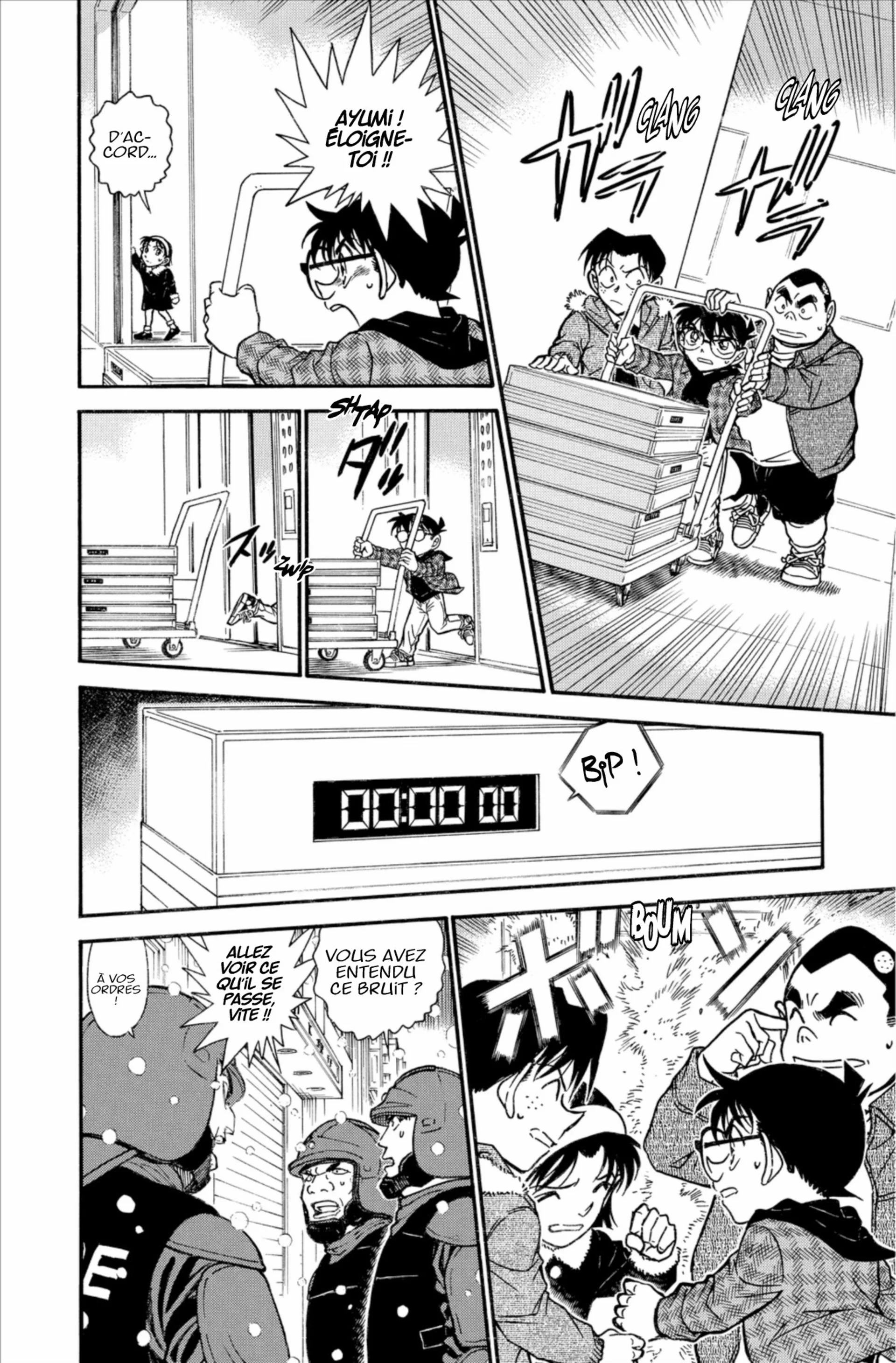 Chapter Image 852