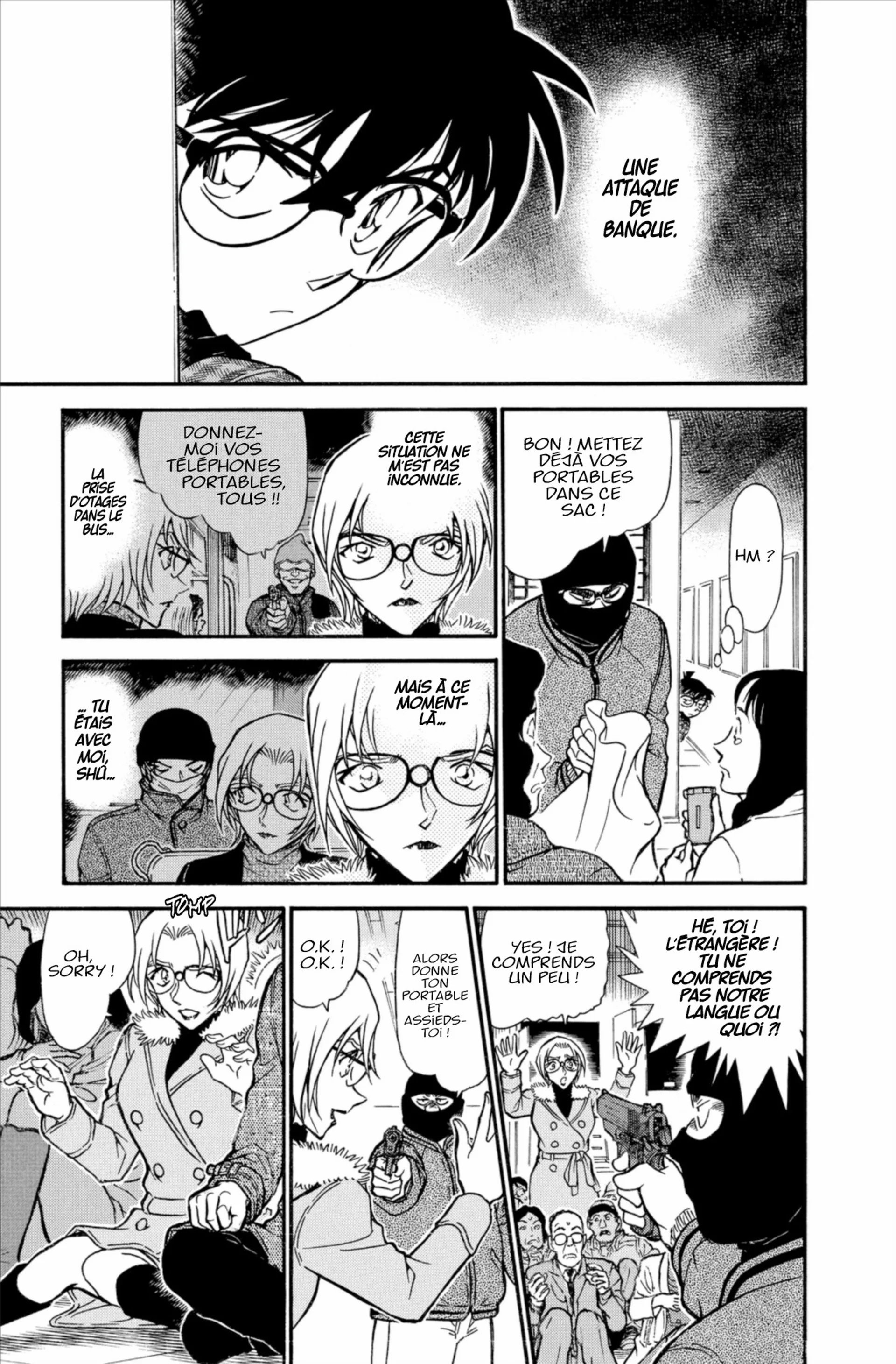 Chapter Image 852