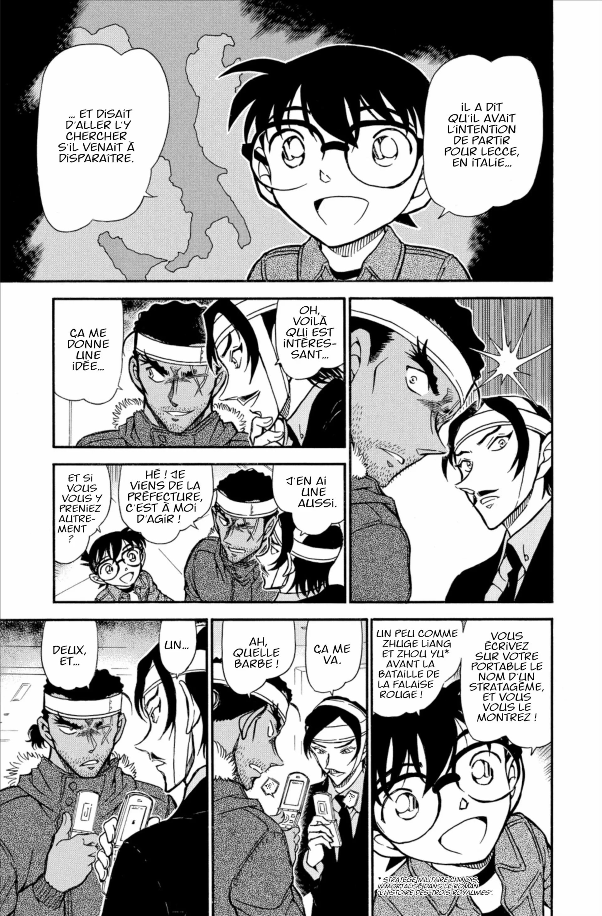 Chapter Image 593