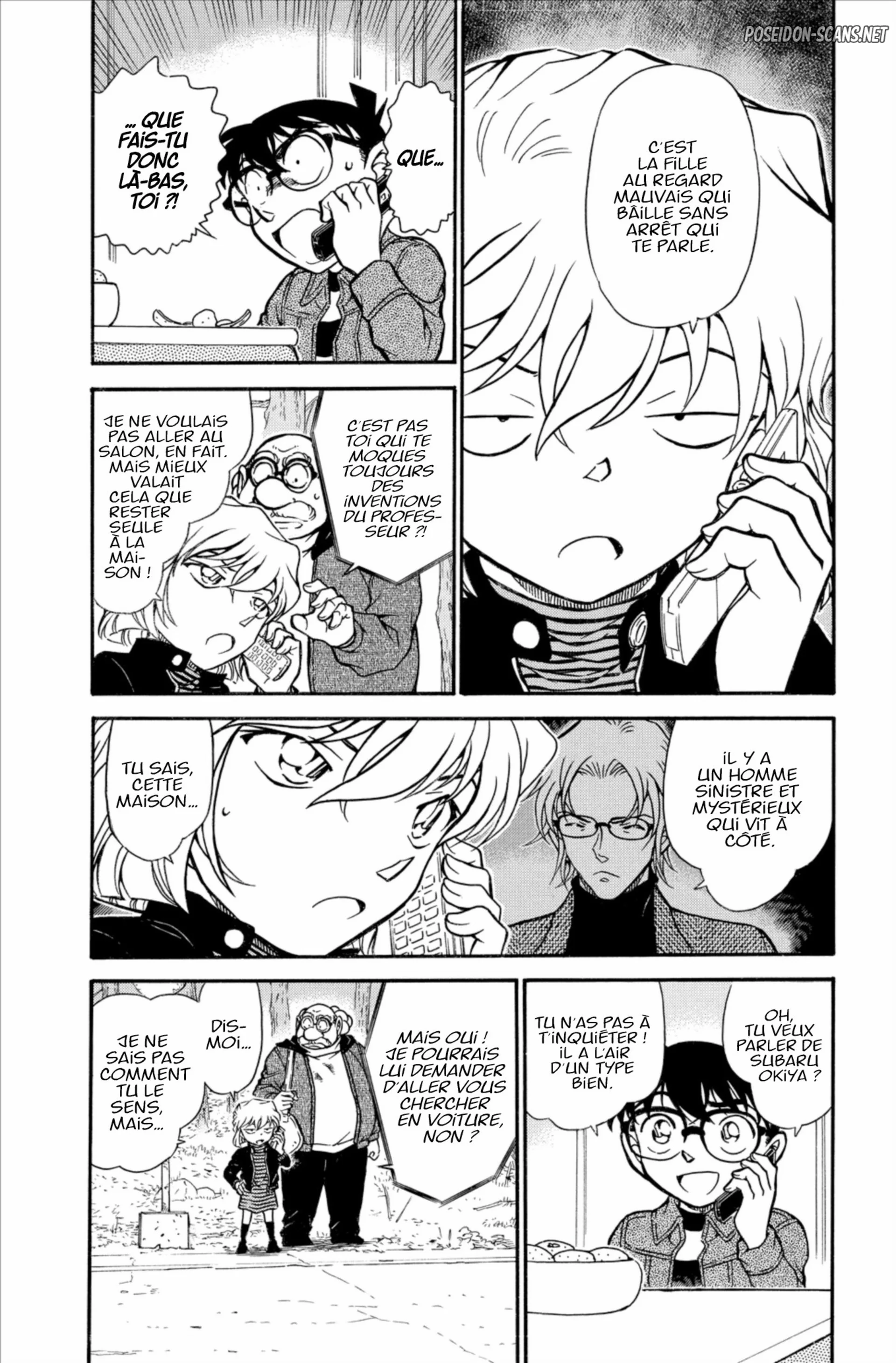Chapter Image 223