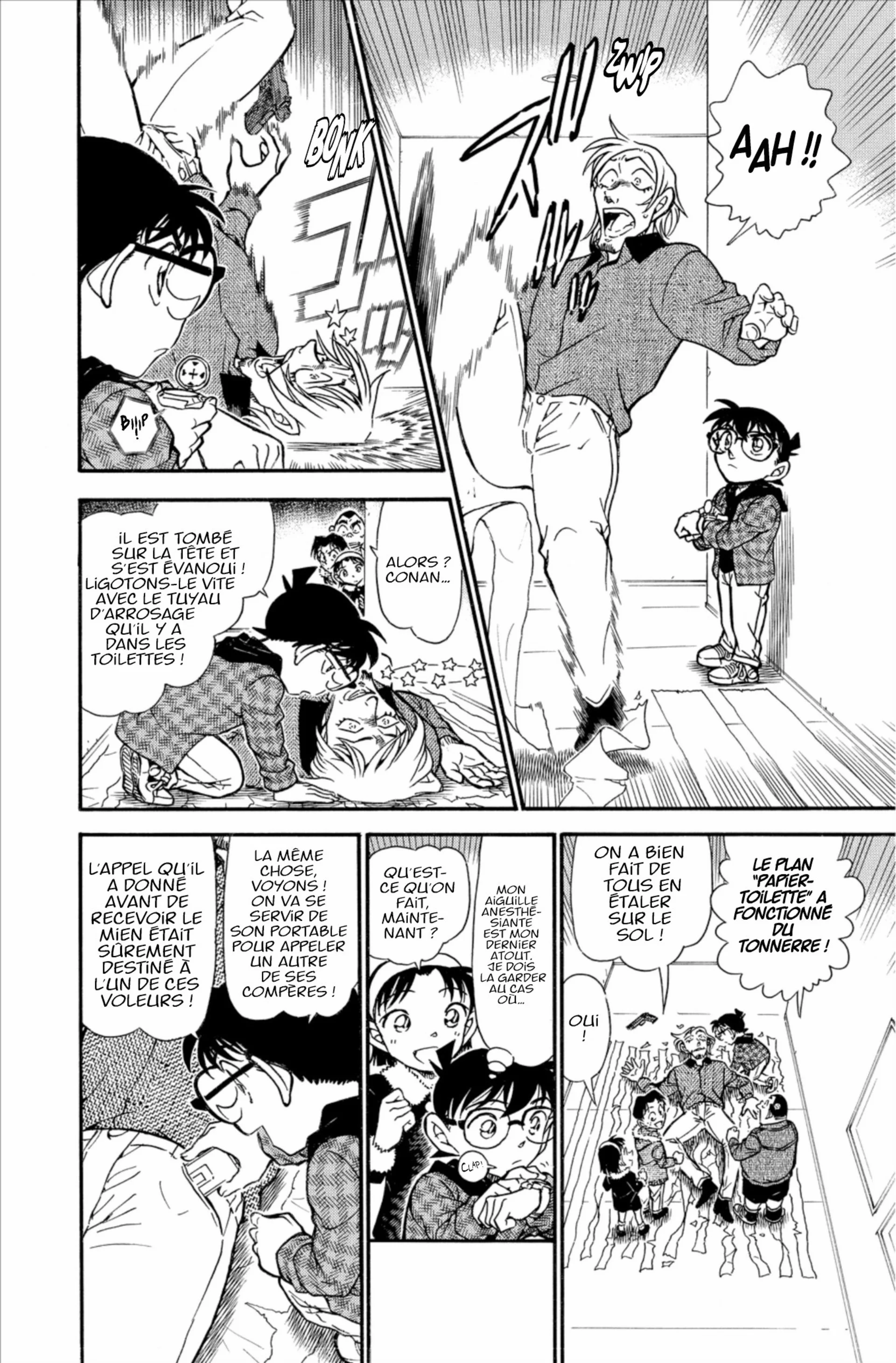 Chapter Image 408