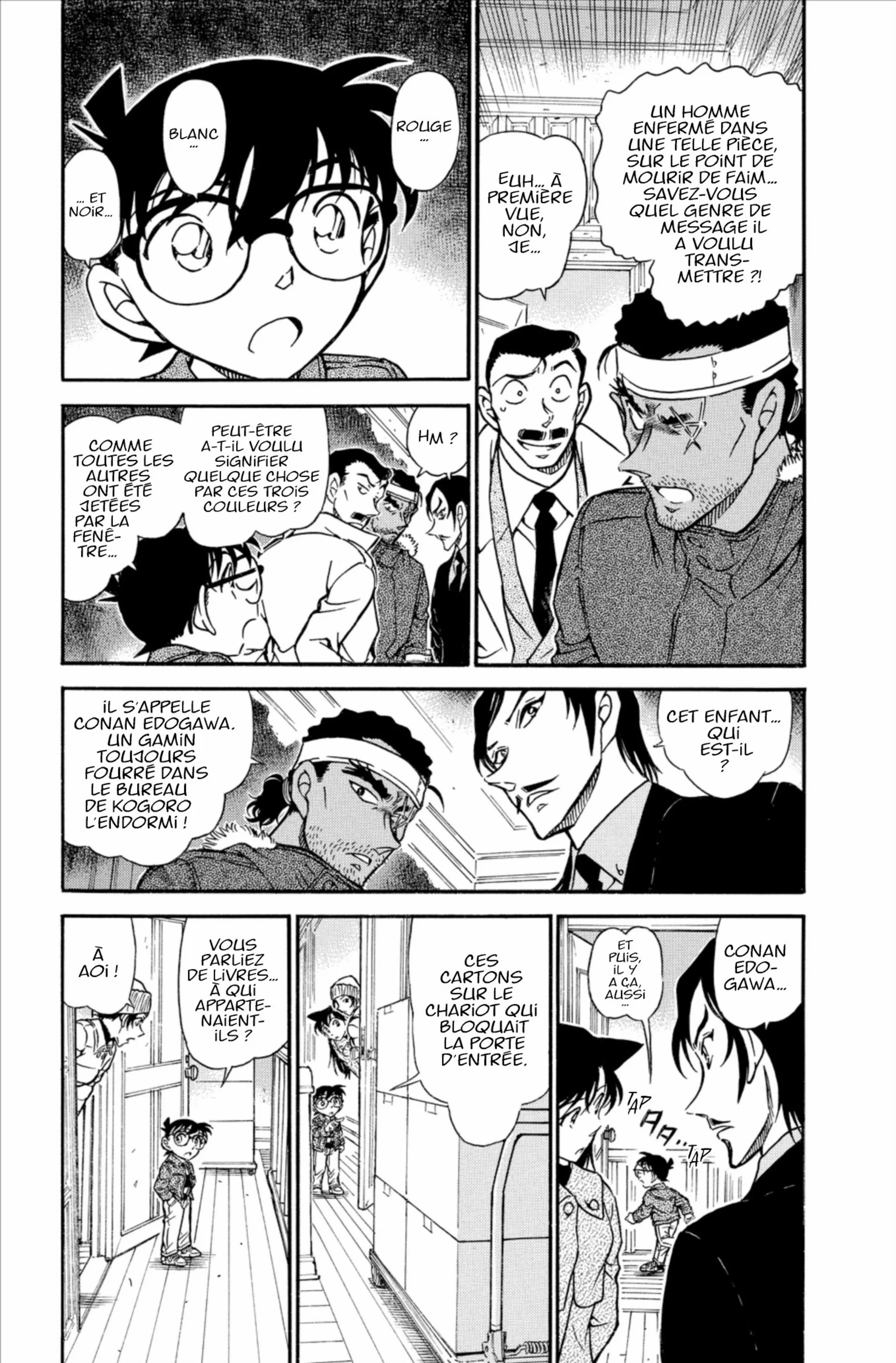 Chapter Image 963